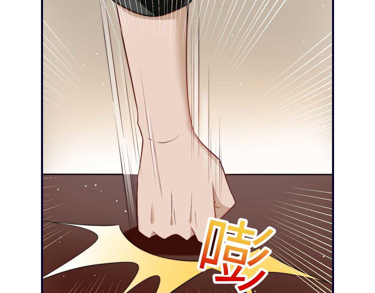 97 蓝槿是嫌疑犯？101