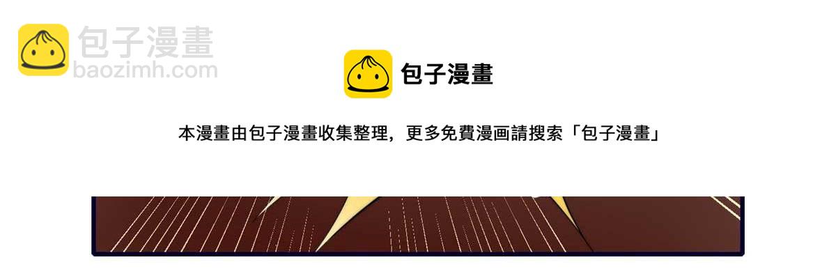 97 蓝槿是嫌疑犯？102