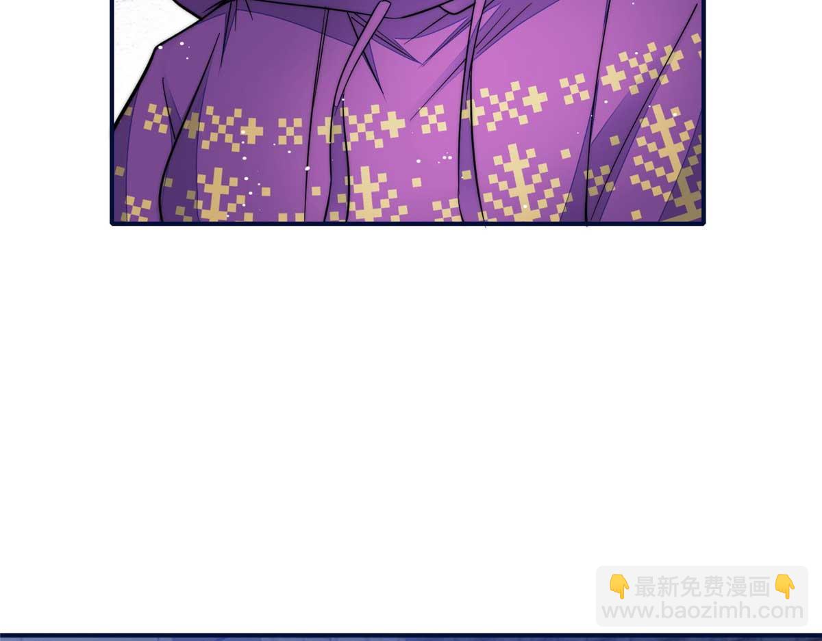 97 蓝槿是嫌疑犯？43