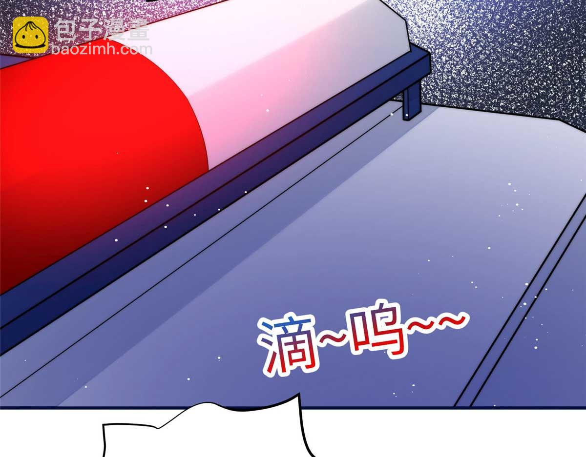97 蓝槿是嫌疑犯？57