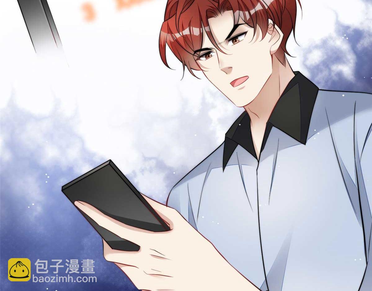 97 蓝槿是嫌疑犯？92