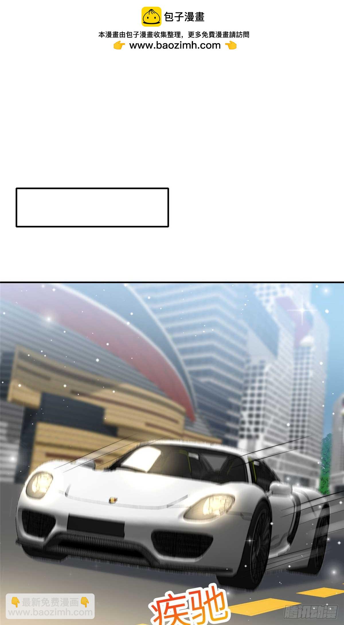 106 哪家的孩子 长得真俊1