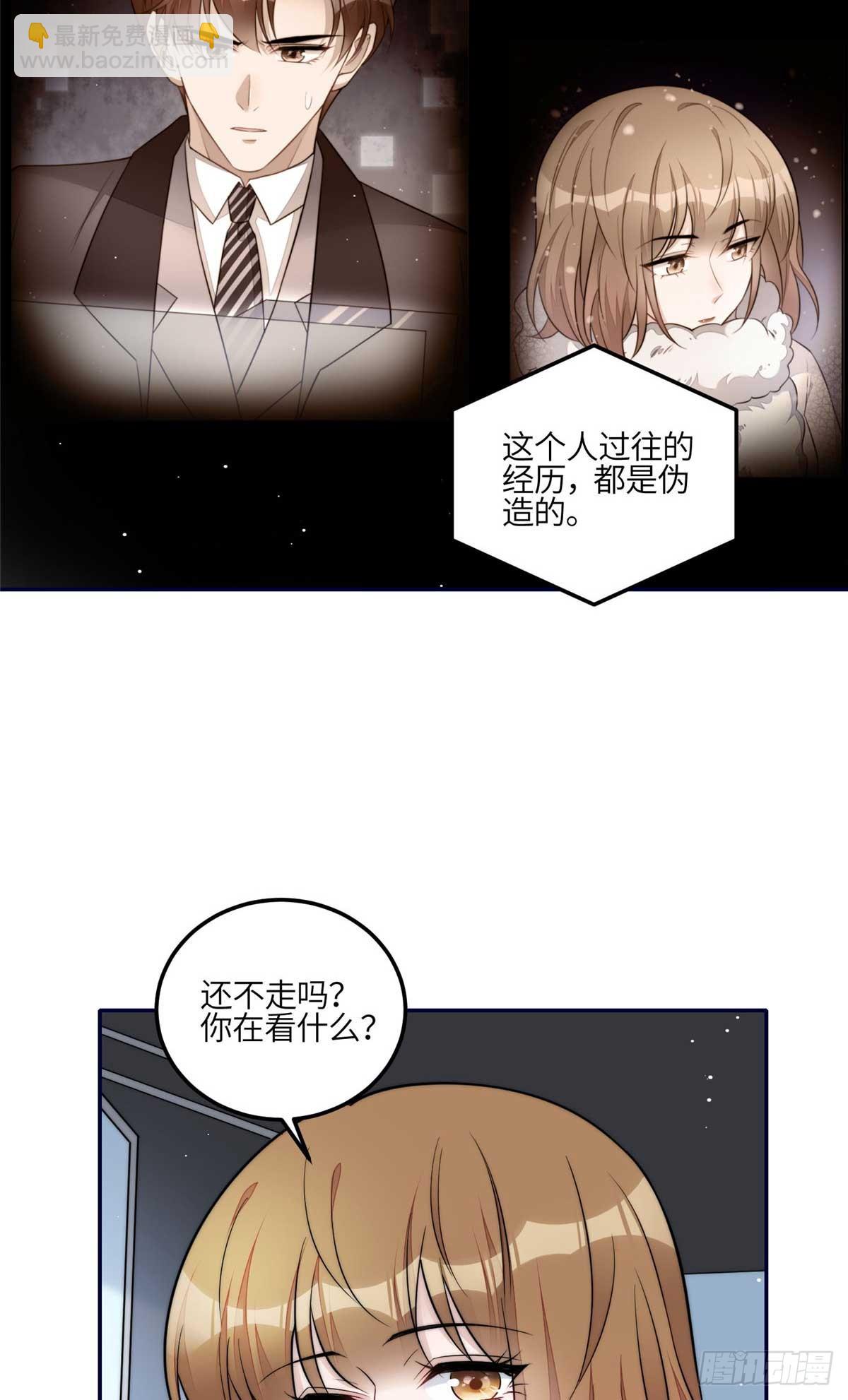 106 哪家的孩子 长得真俊23
