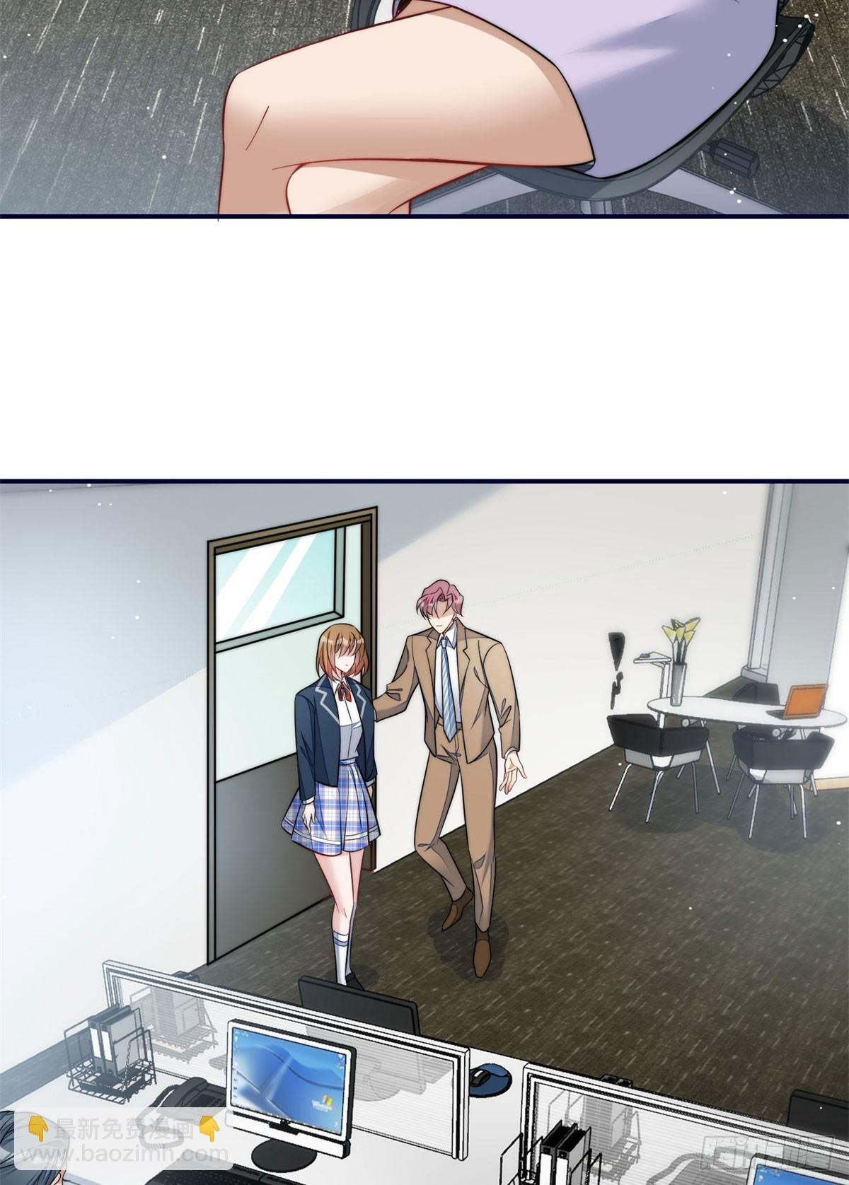 117 蓝瑾作弊？11