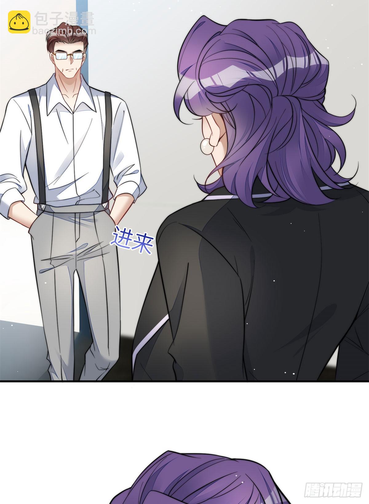 117 蓝瑾作弊？22