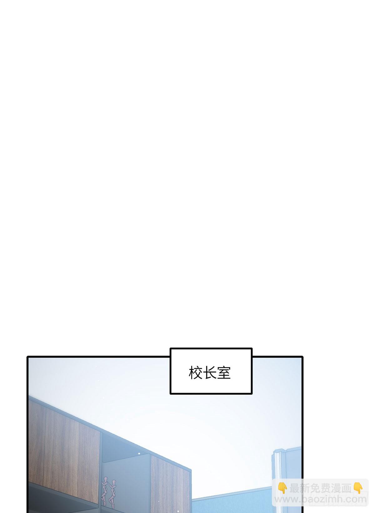 117 蓝瑾作弊？39