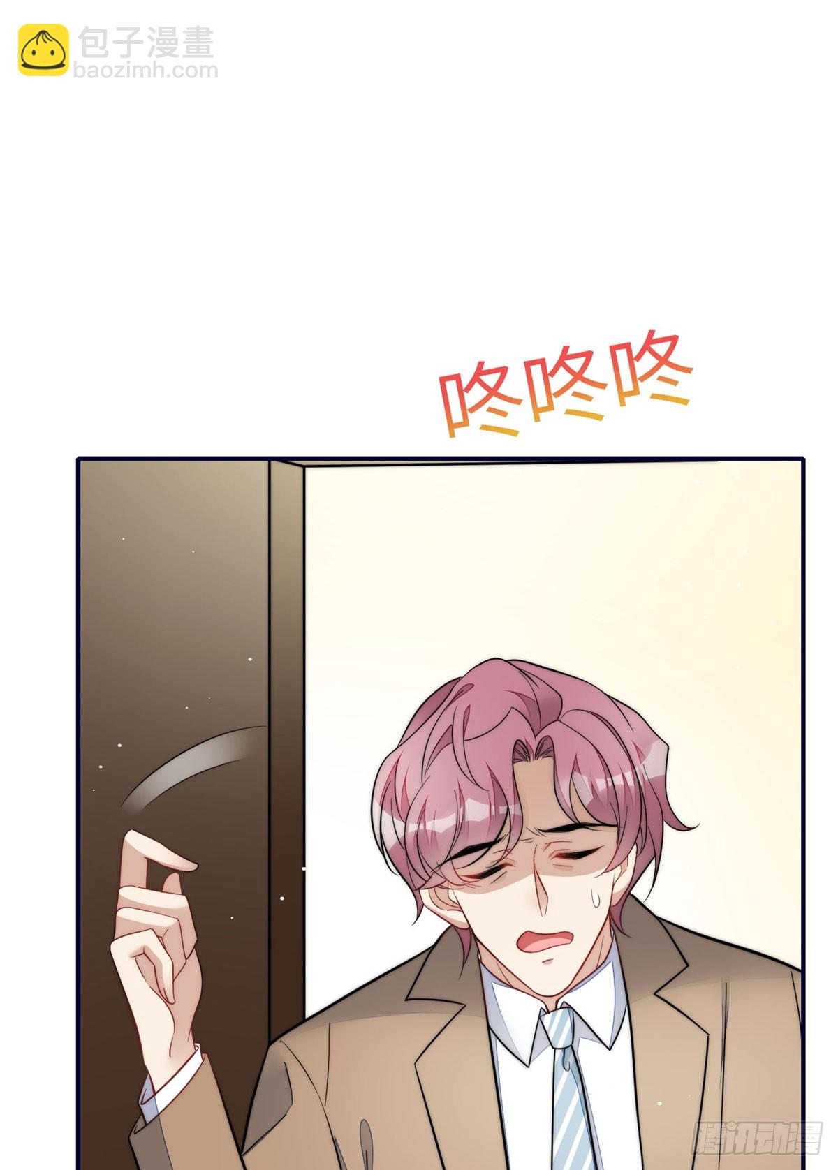 117 蓝瑾作弊？4