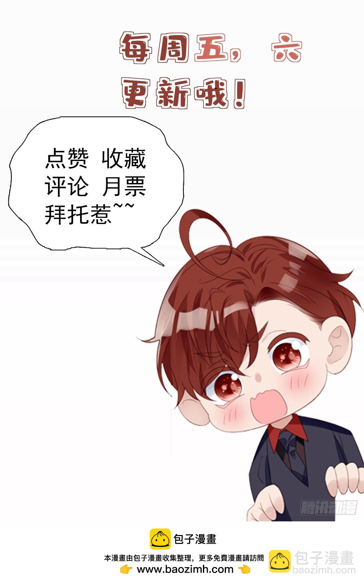117 蓝瑾作弊？43