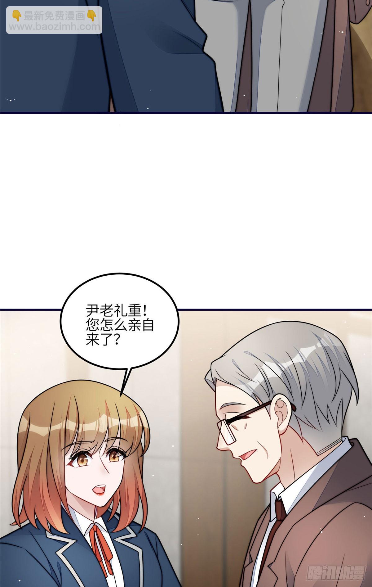 120 原来我真的配不上她12