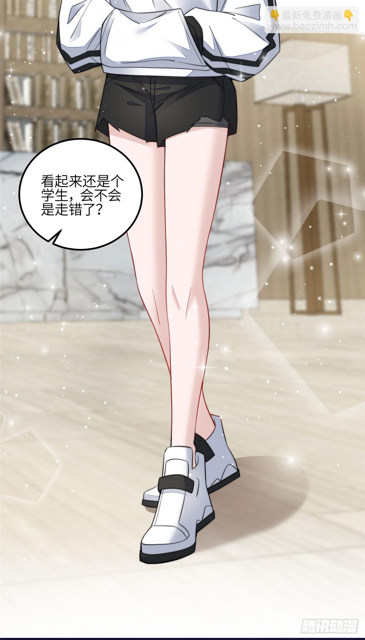 128 蓝槿是J皇？！25