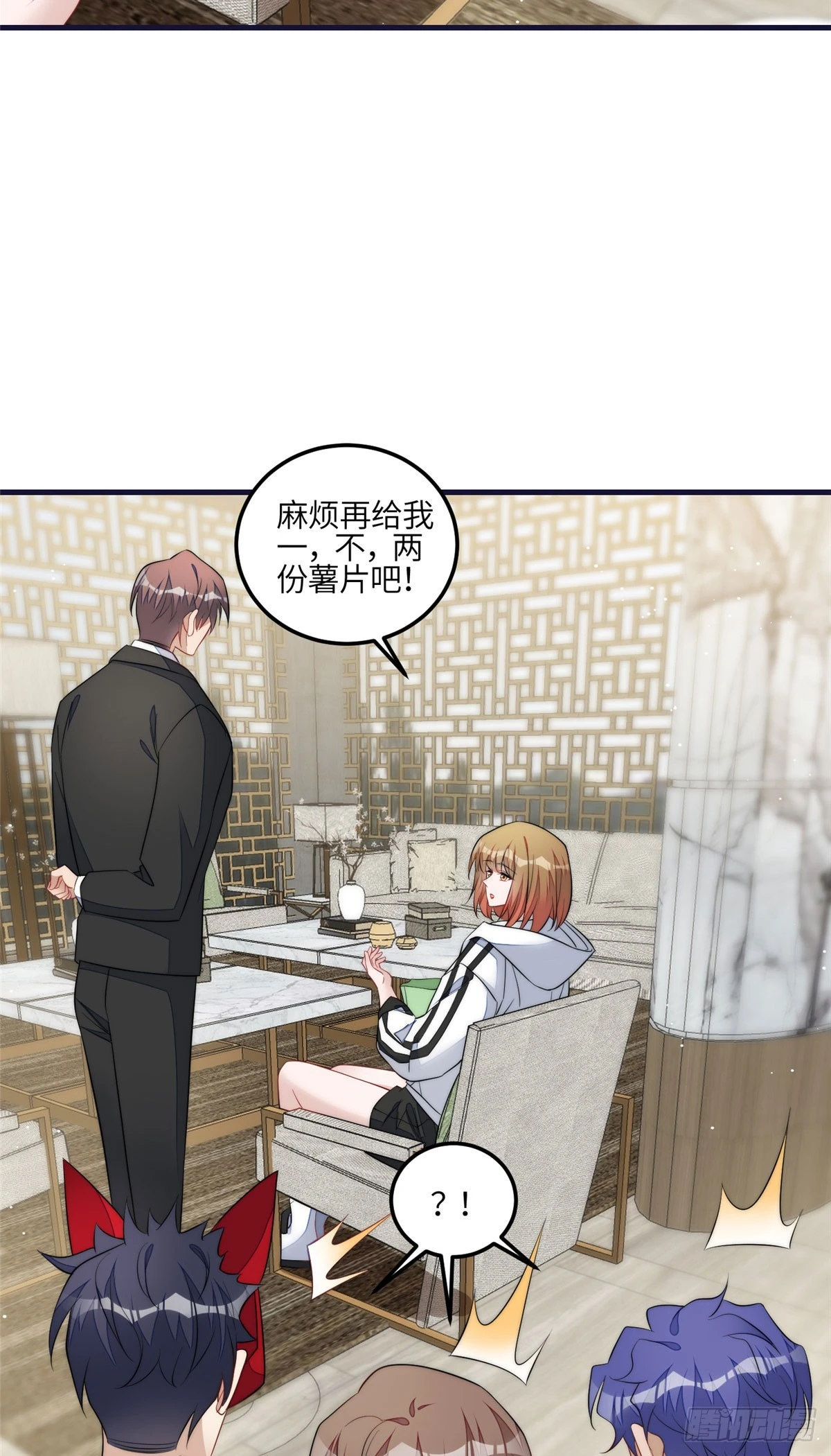 128 蓝槿是J皇？！29
