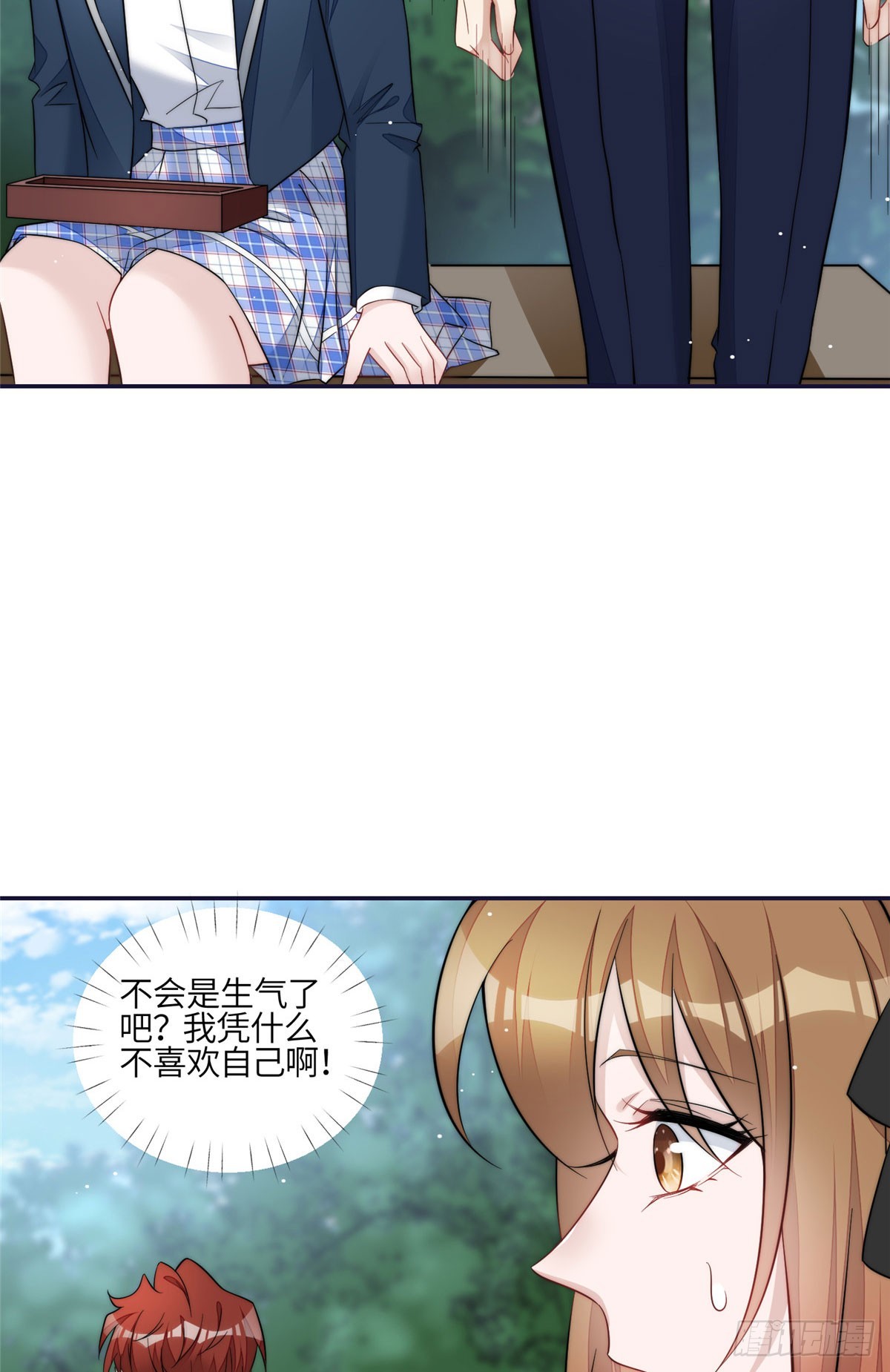 128 蓝槿是J皇？！4