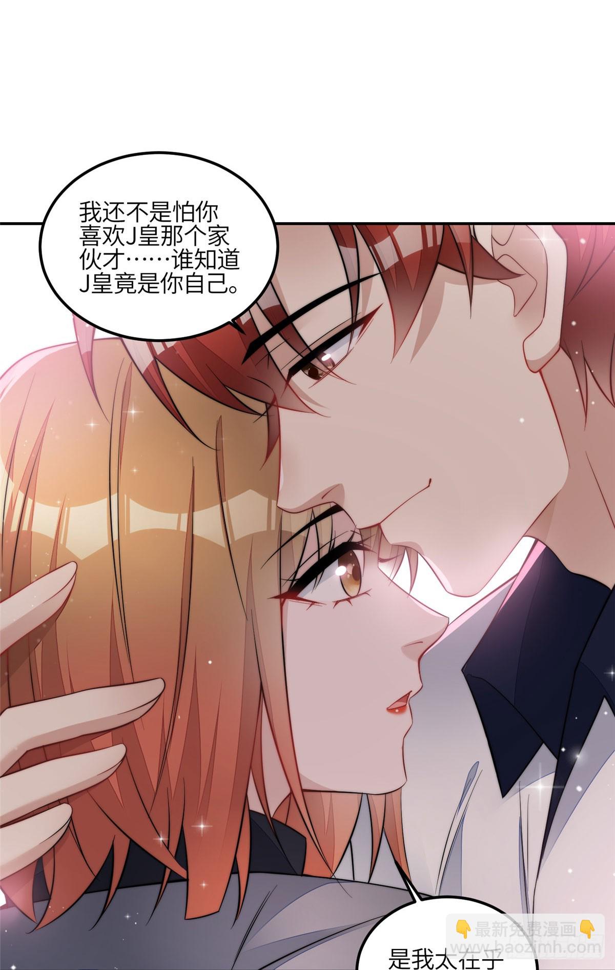 132 得罪了老婆怎么办38