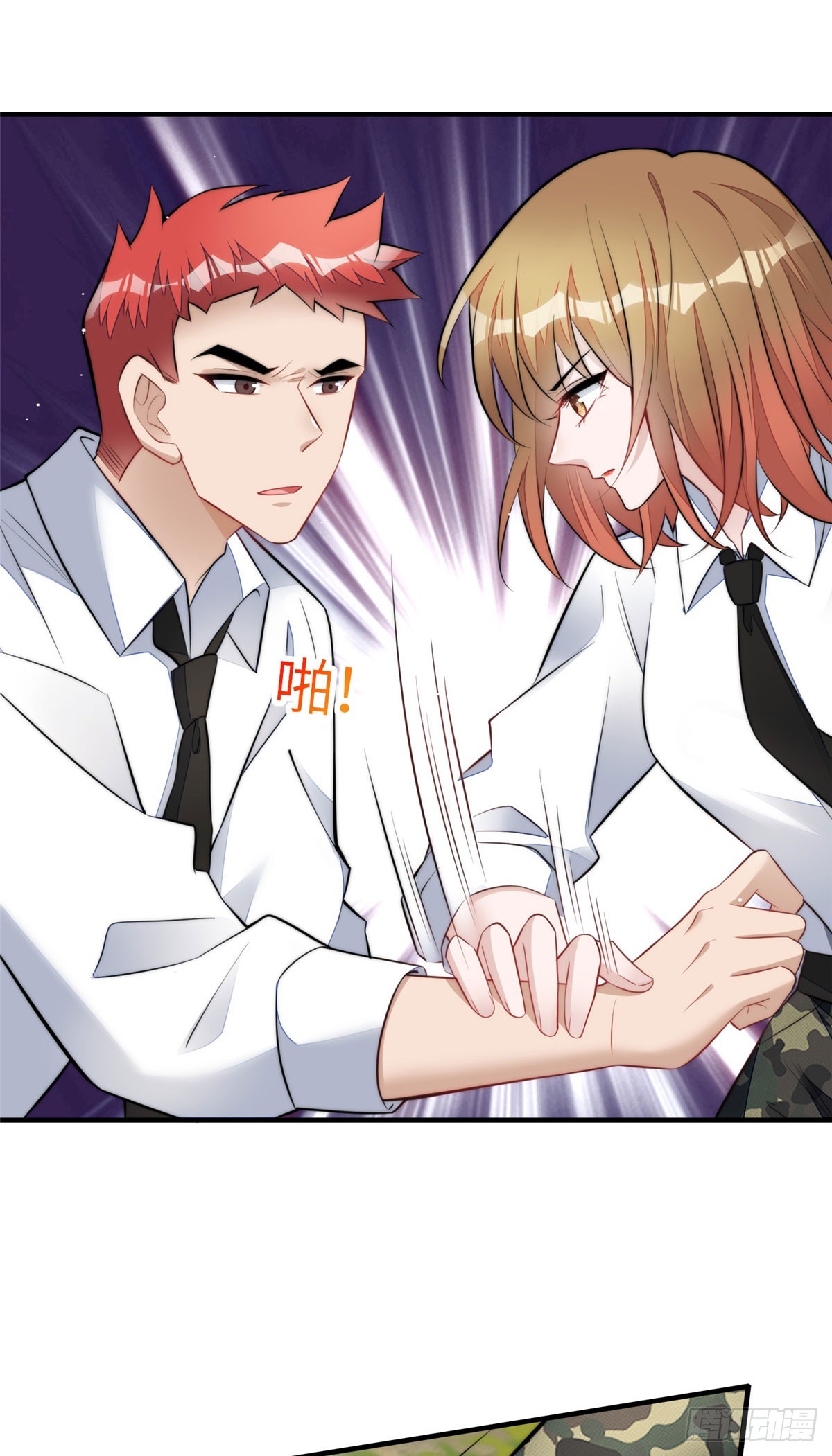 137 蓝槿还有什么不会的5