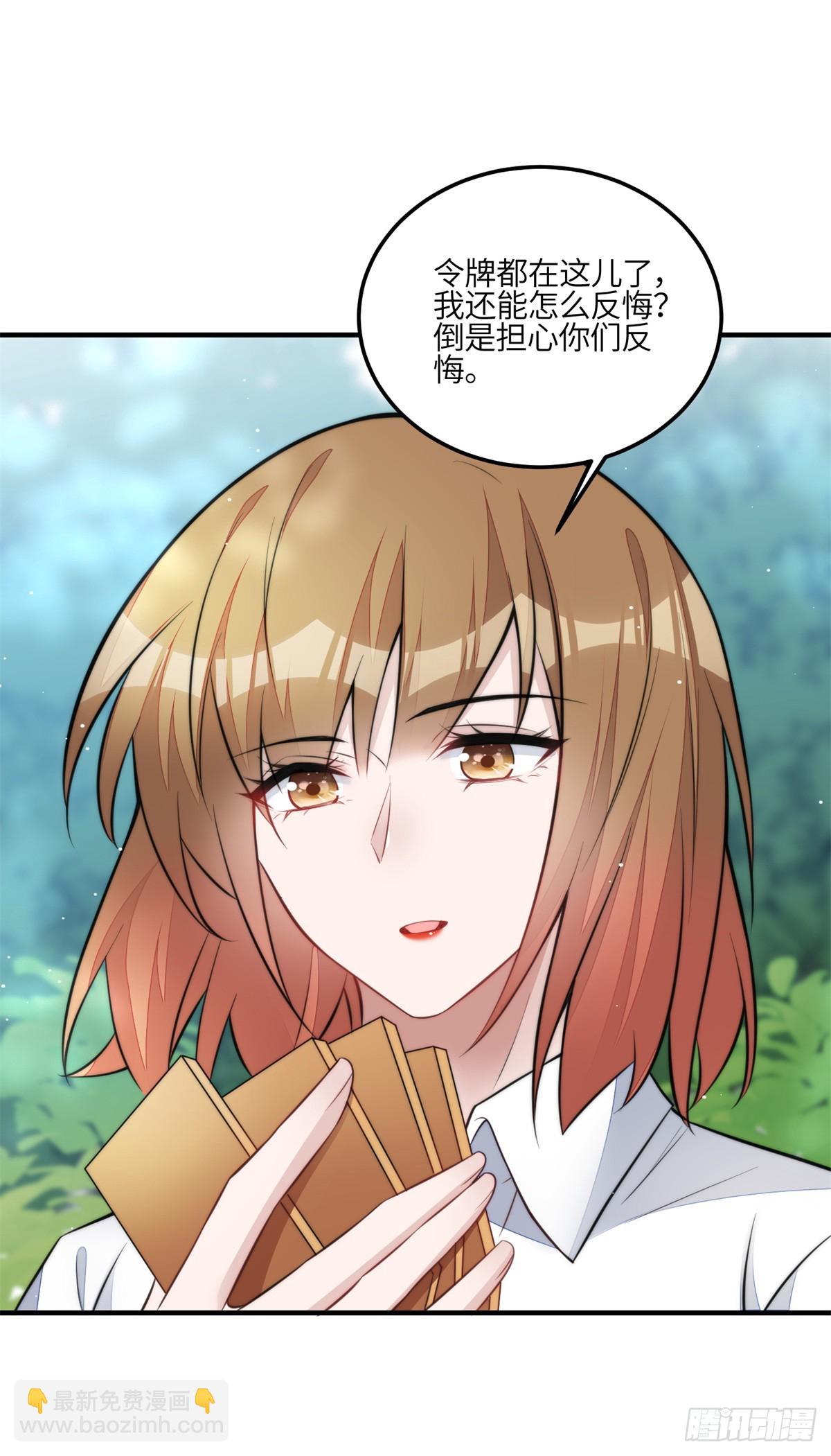 138 格斗高手 就这？2