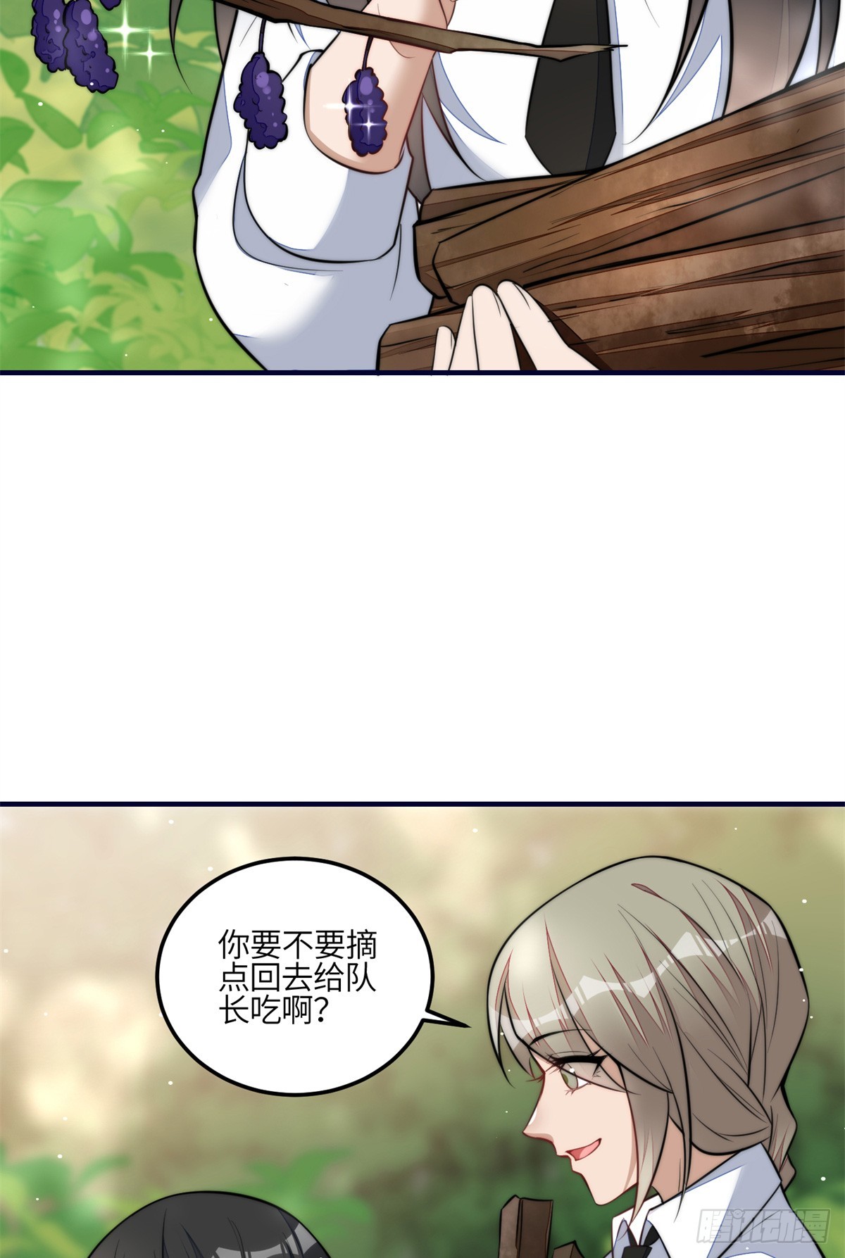 138 格斗高手 就这？30