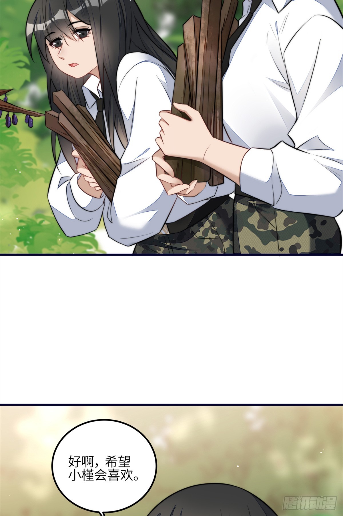 138 格斗高手 就这？31