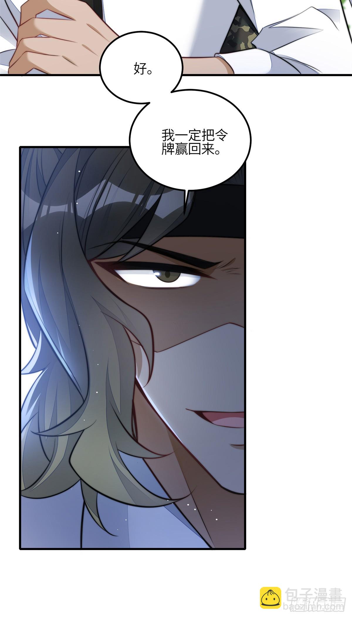 138 格斗高手 就这？5