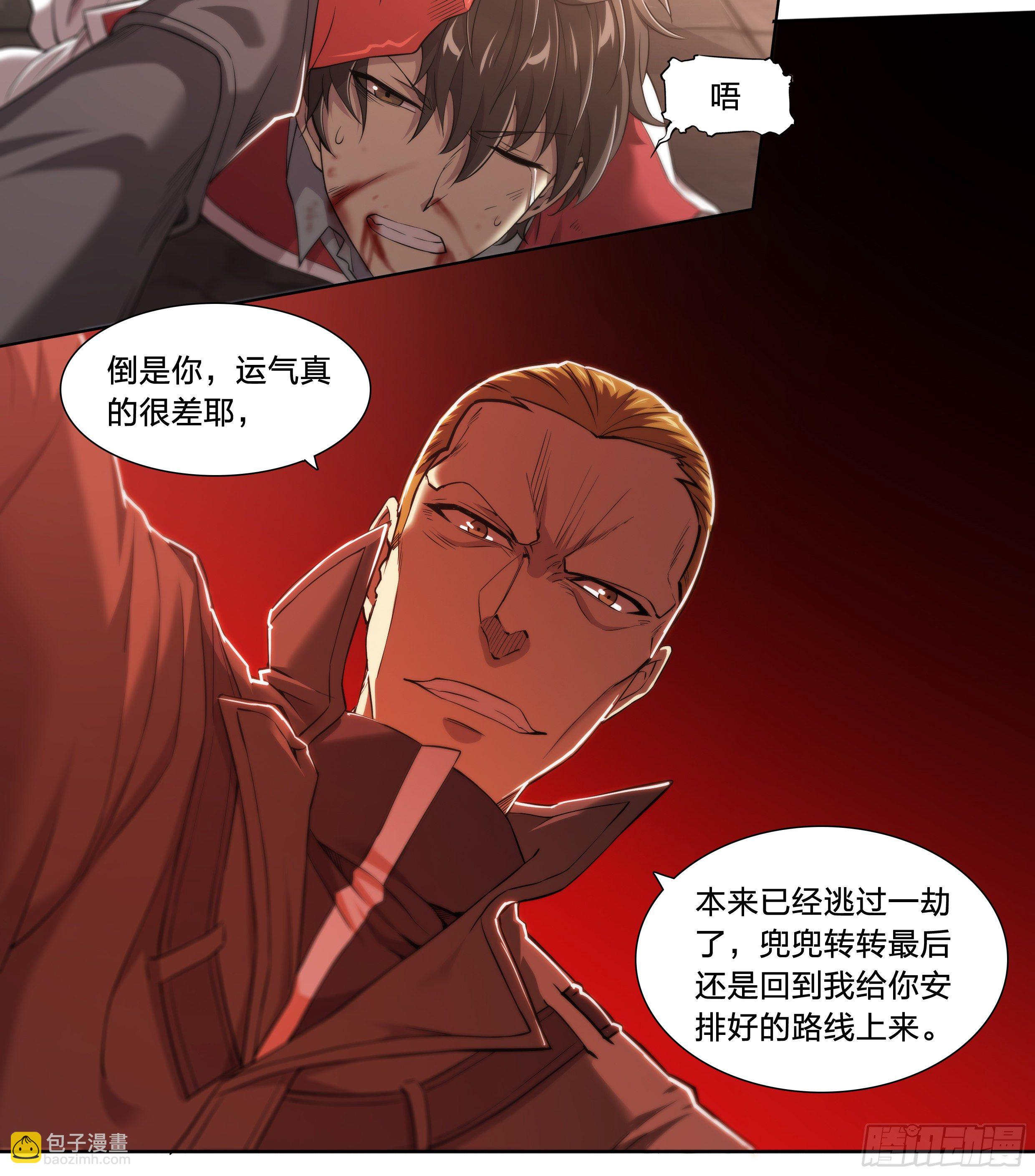 31 就离谱13