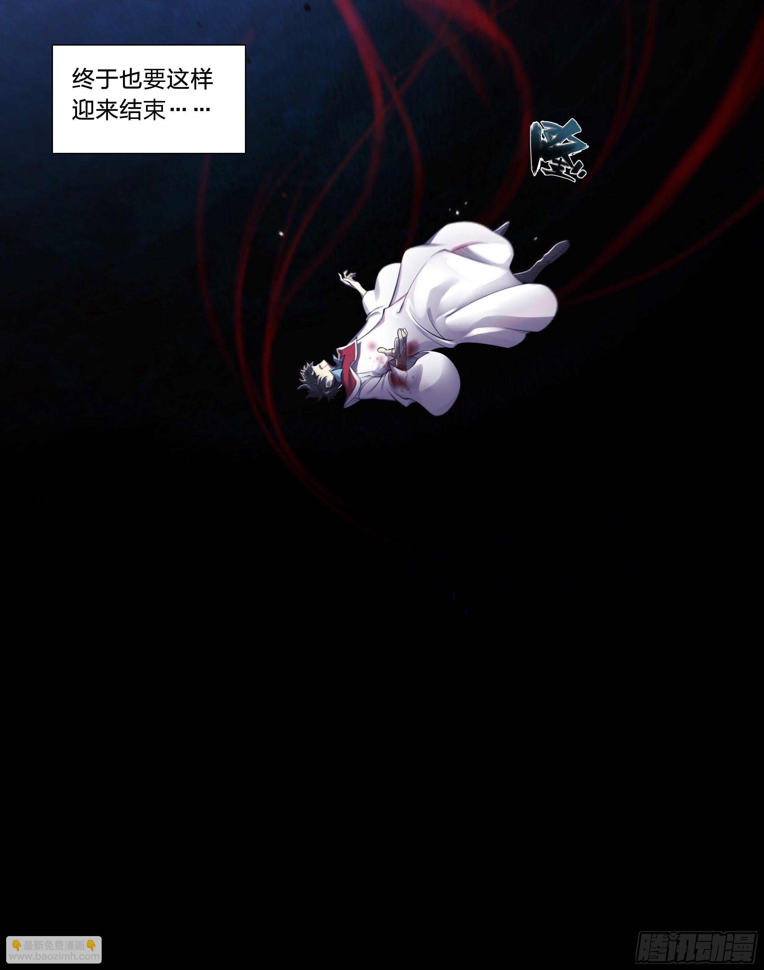 31 就离谱16