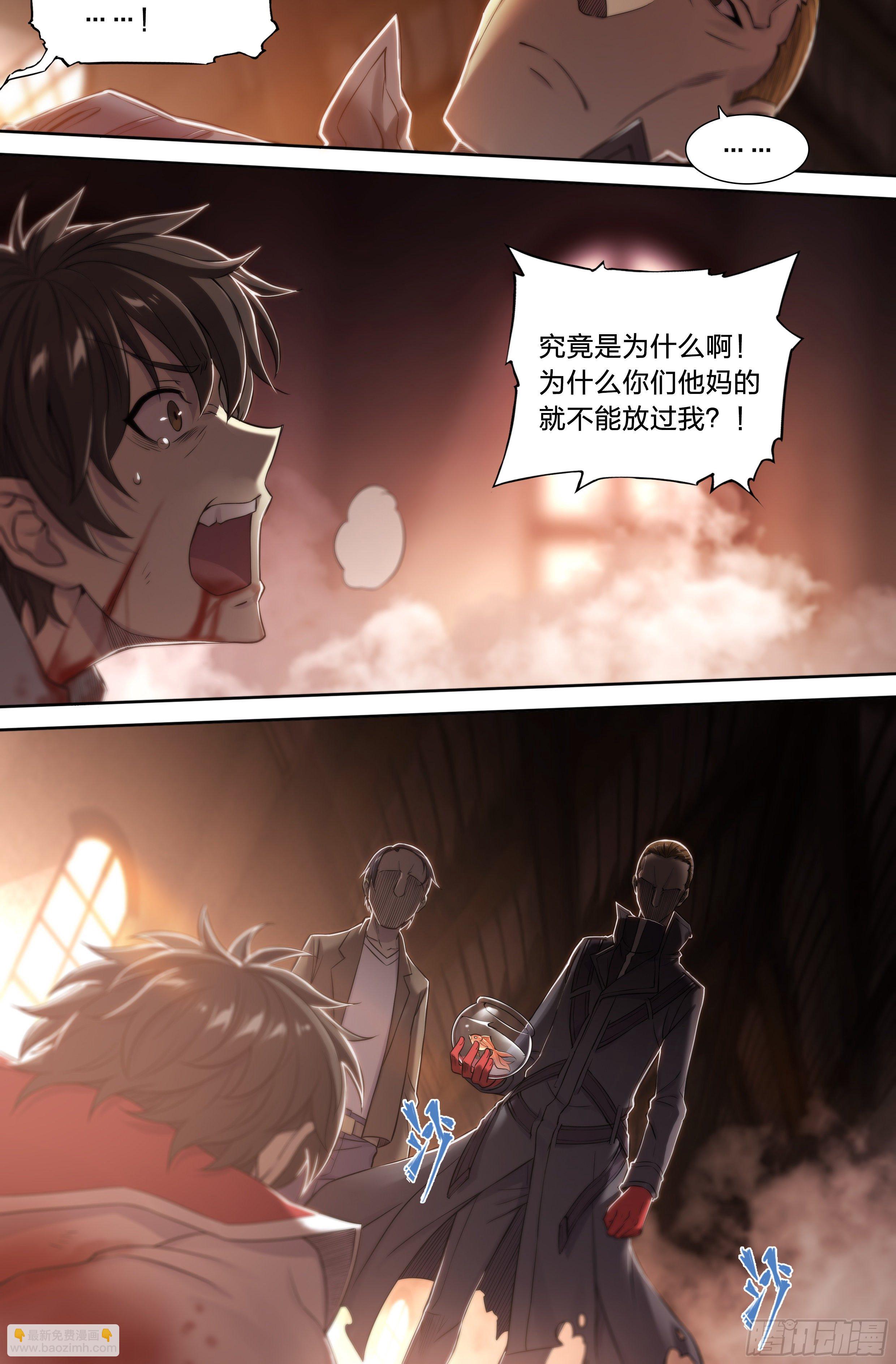 31 就离谱19