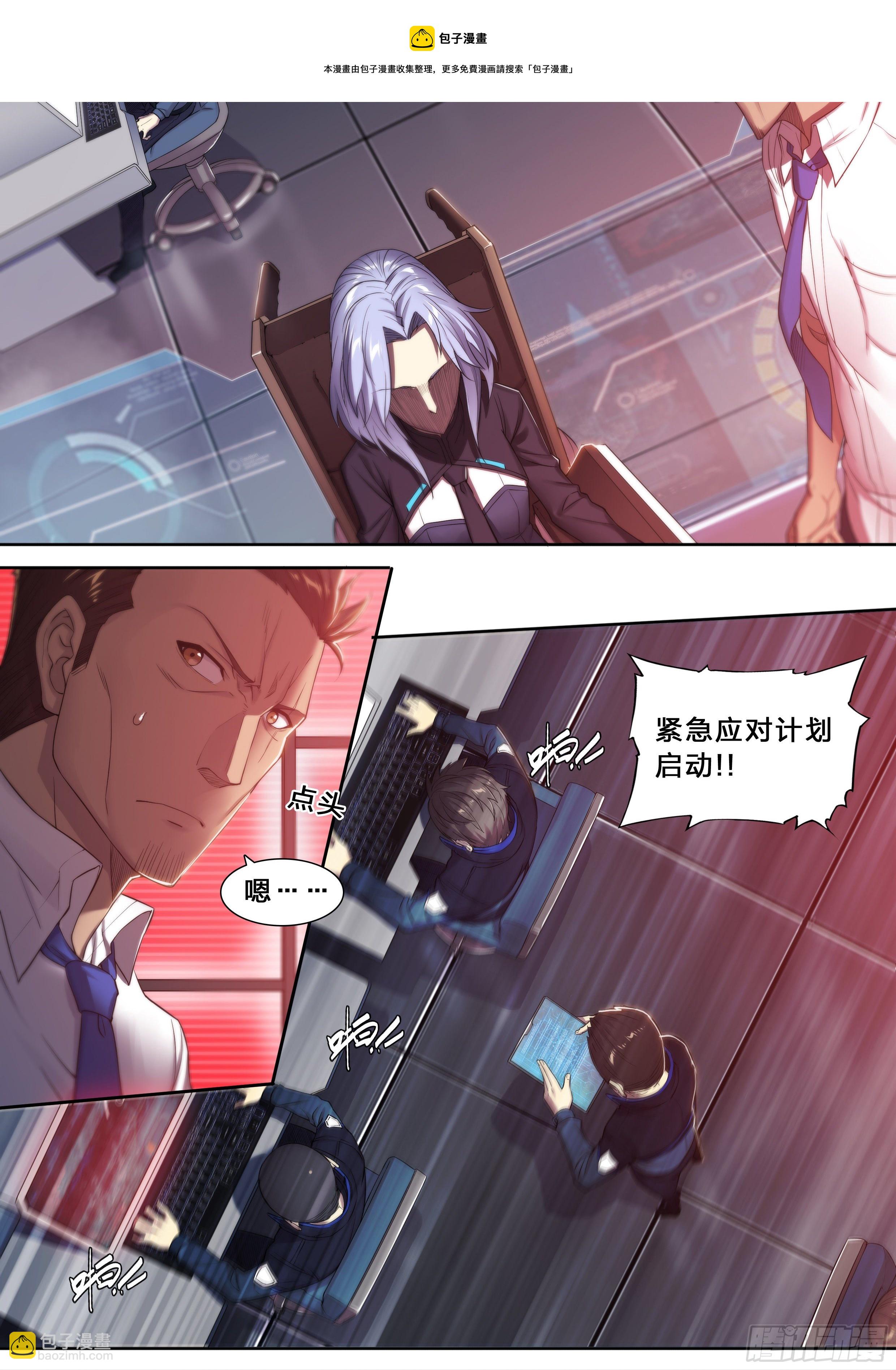 33 风灾11
