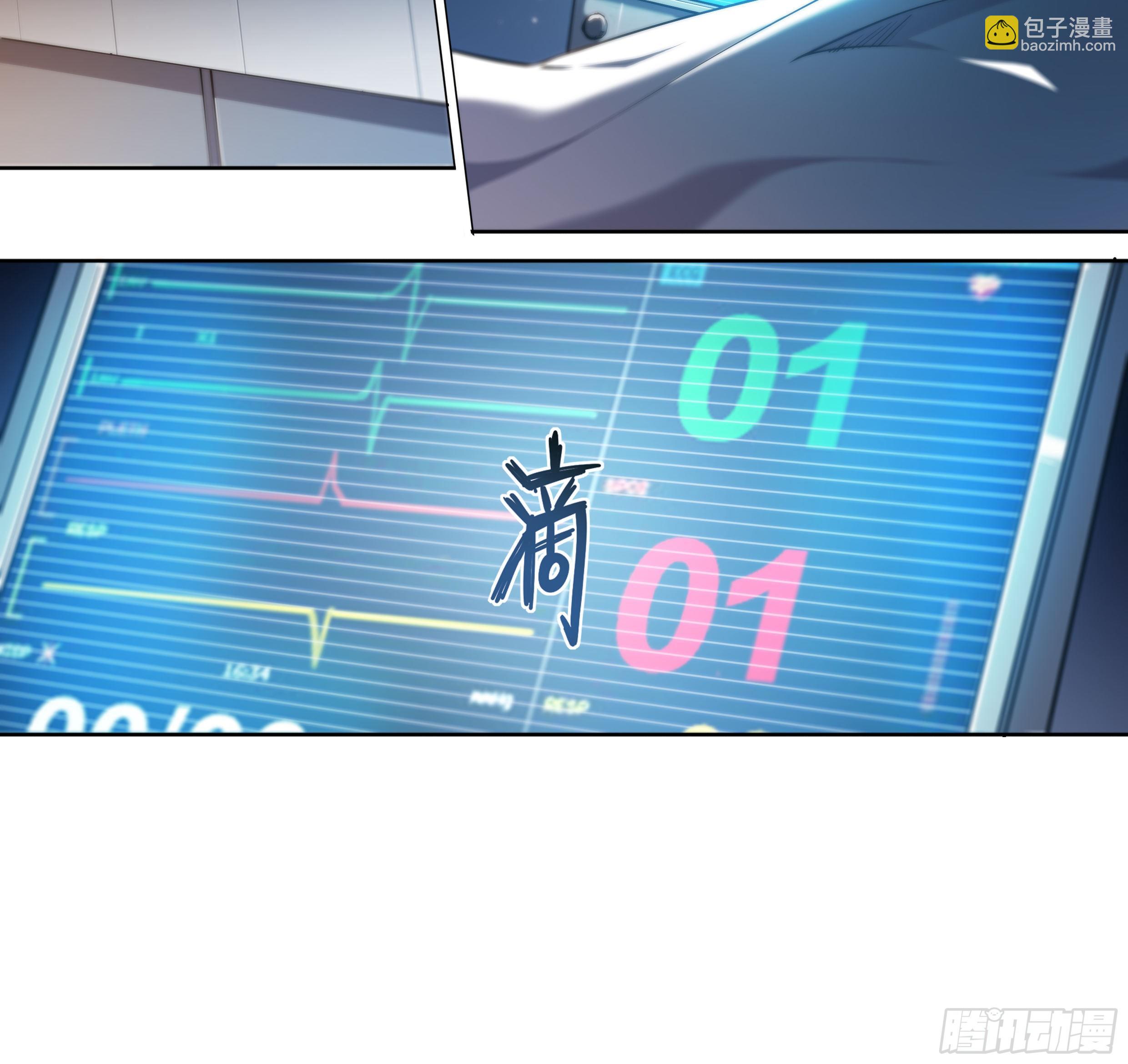 37 不该结束6