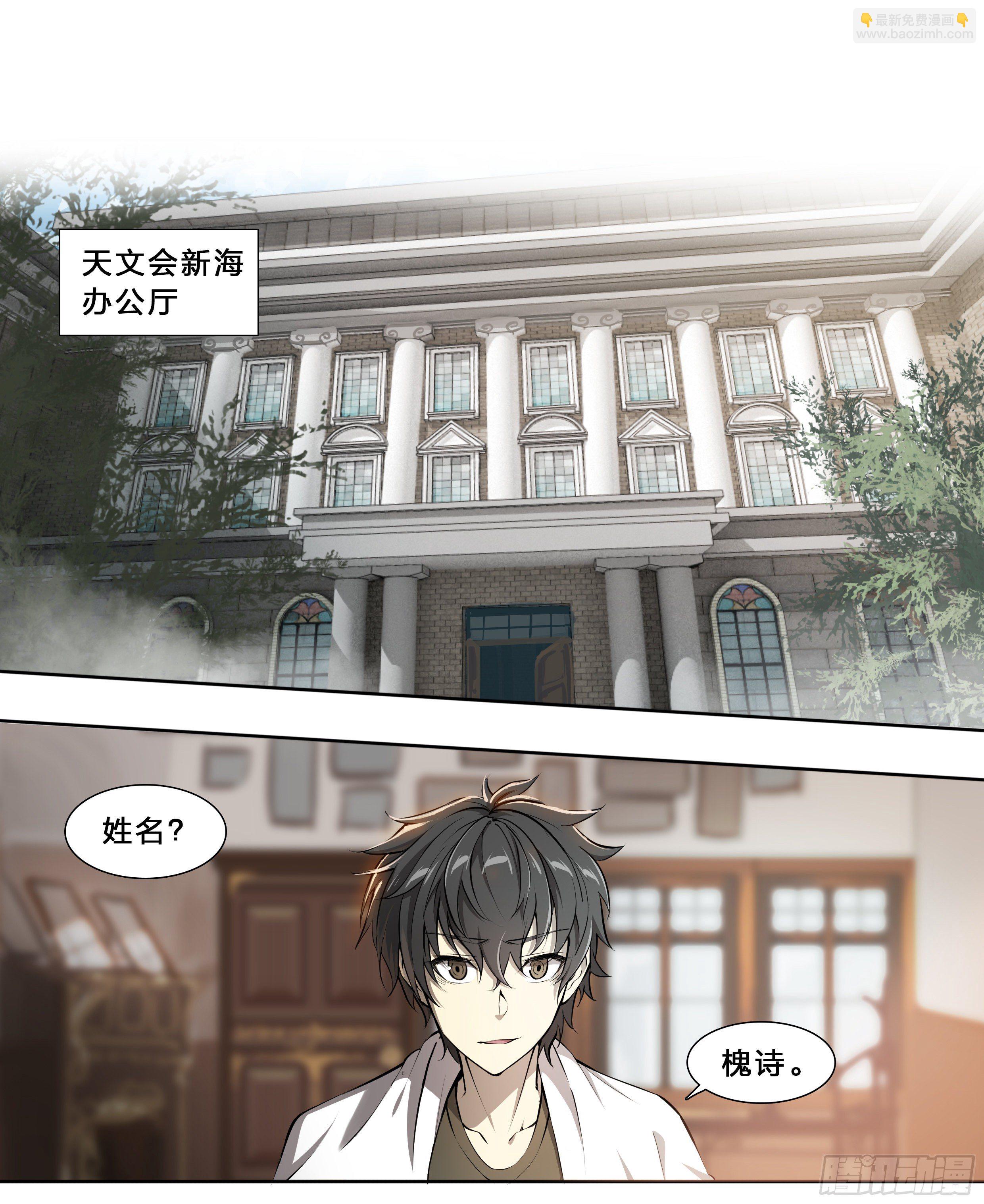 49 成长快乐10