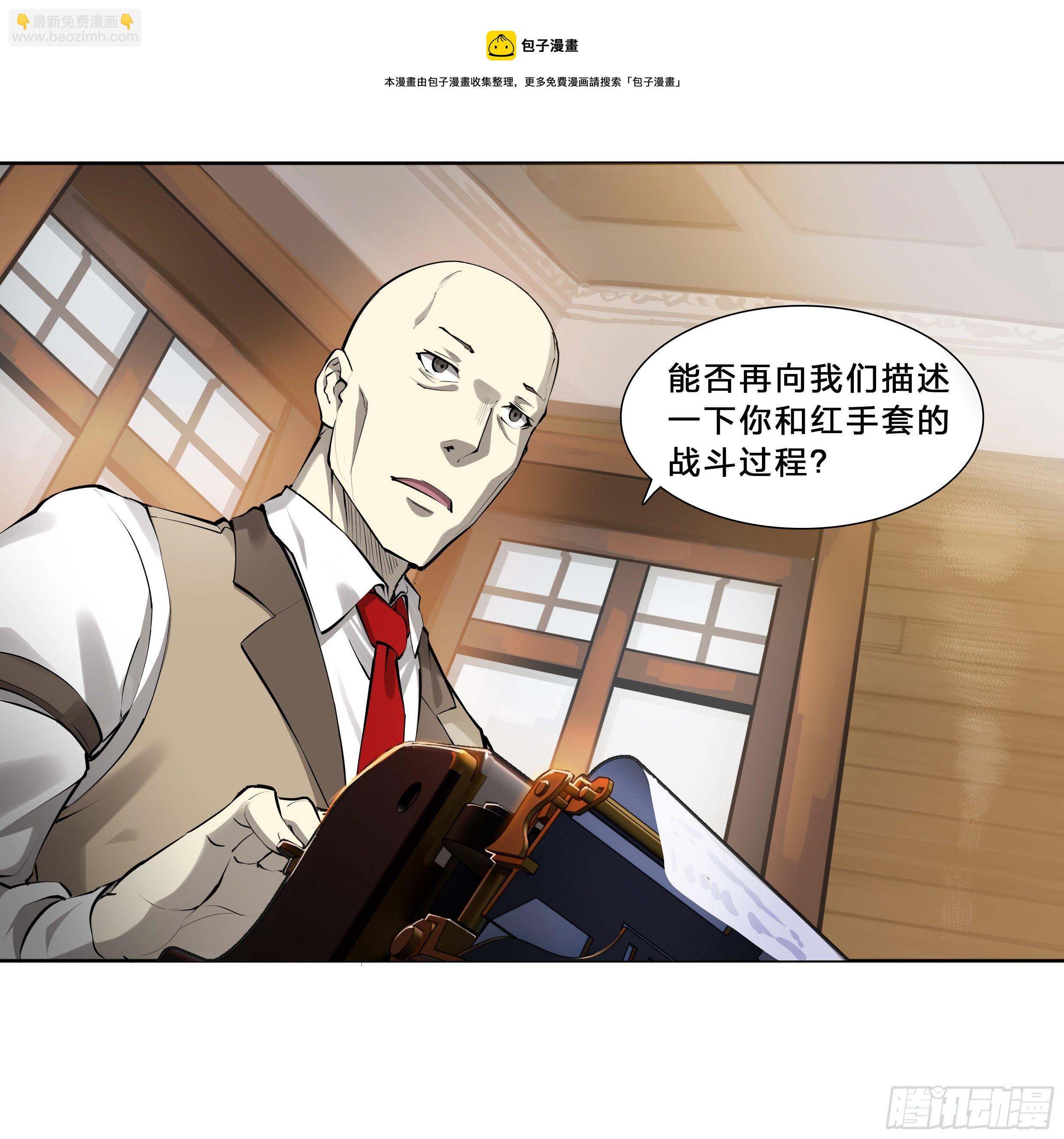 49 成长快乐12