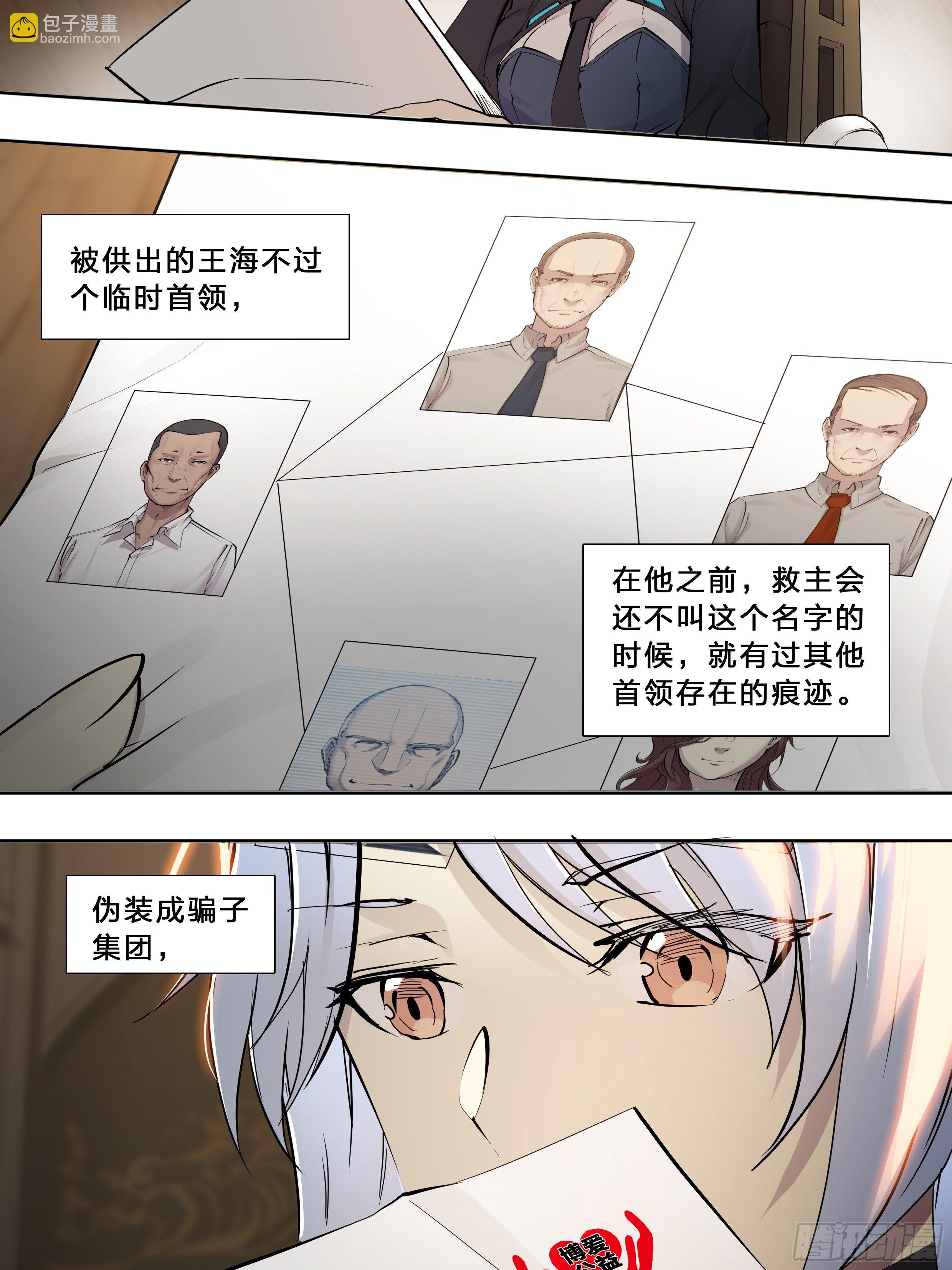 49 成长快乐2