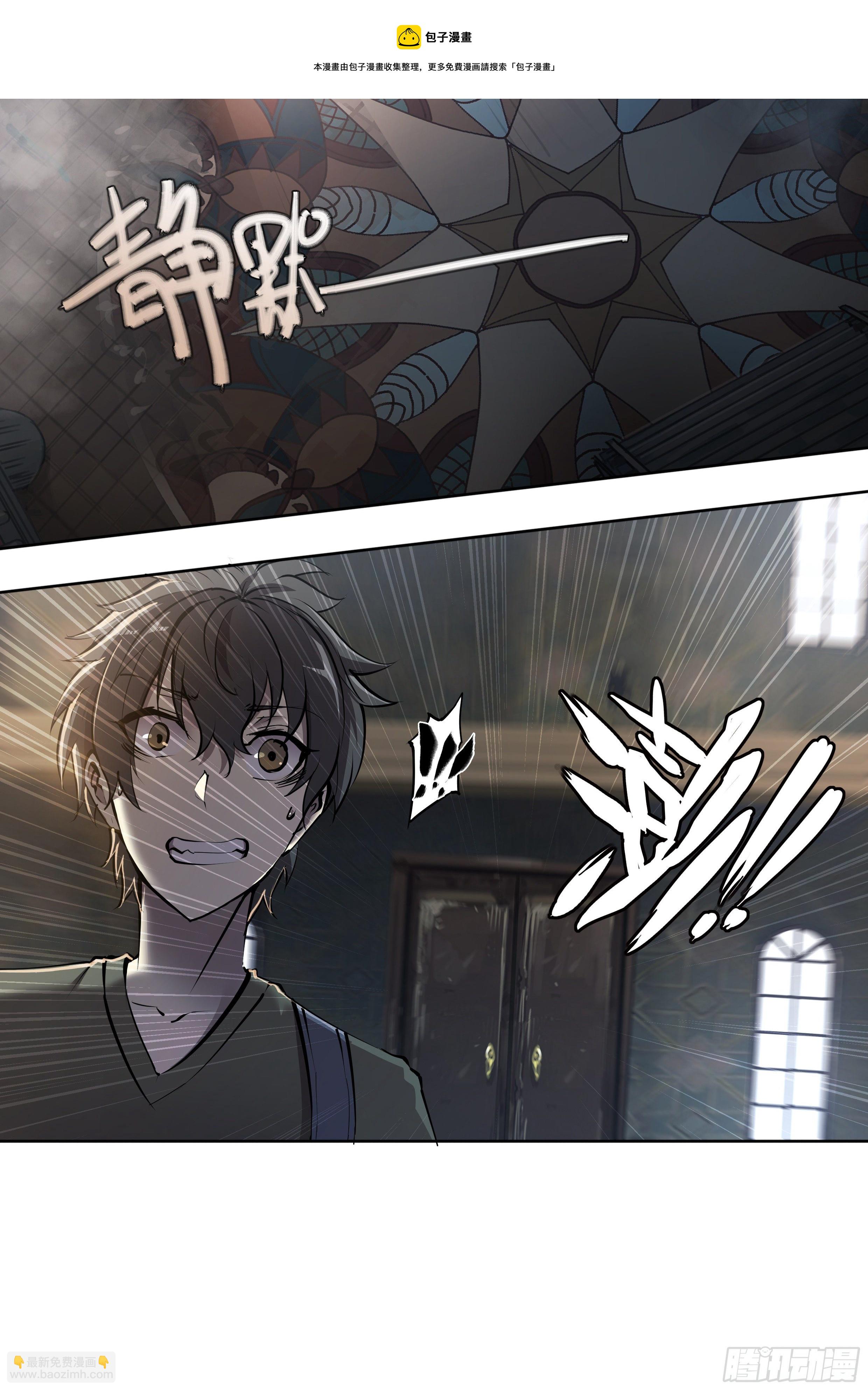 49 成长快乐20