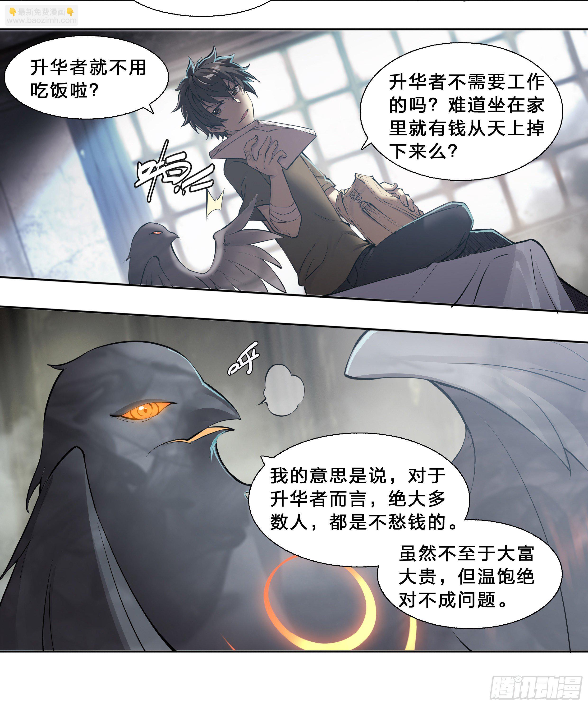 49 成长快乐22
