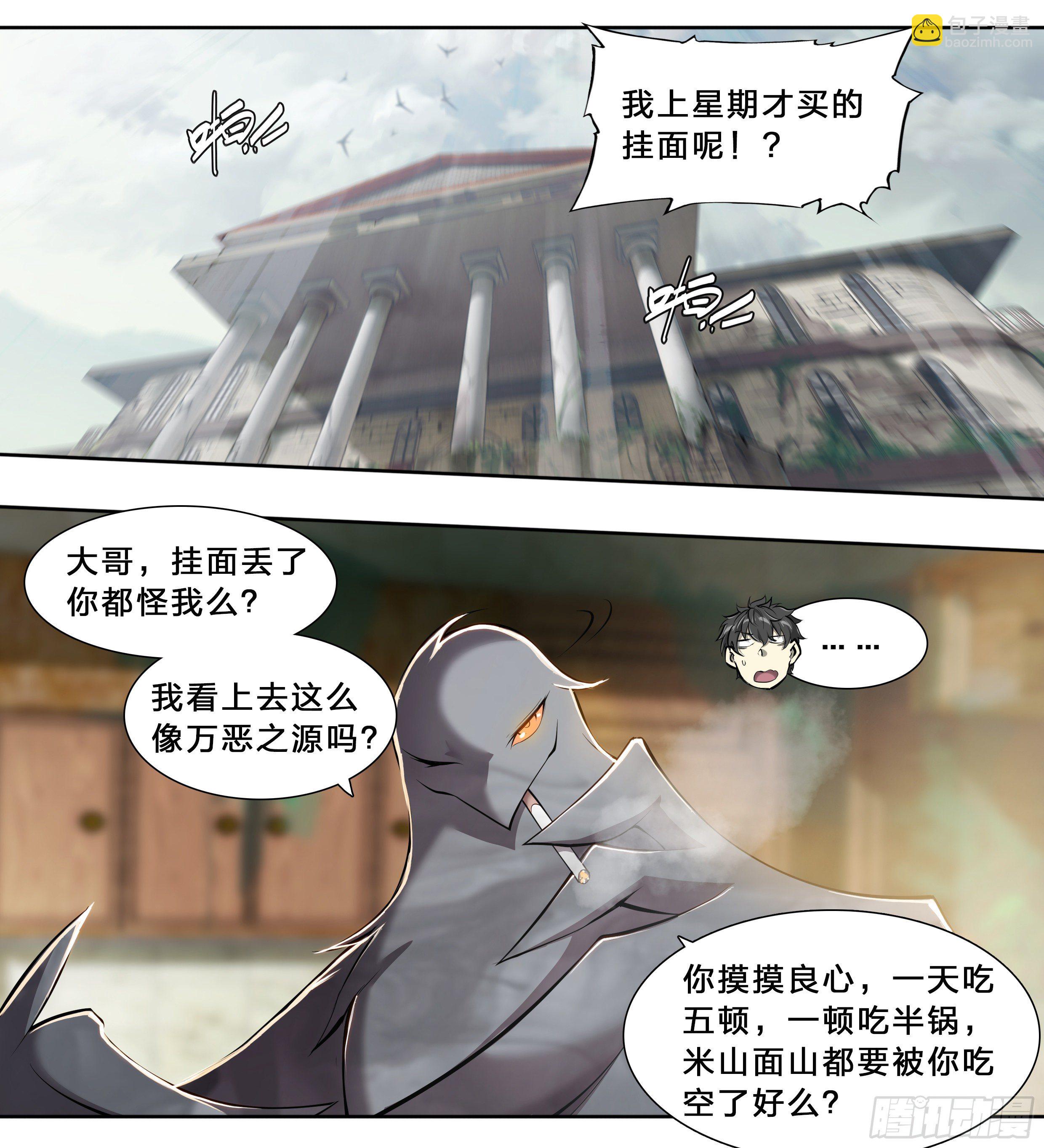 49 成长快乐26