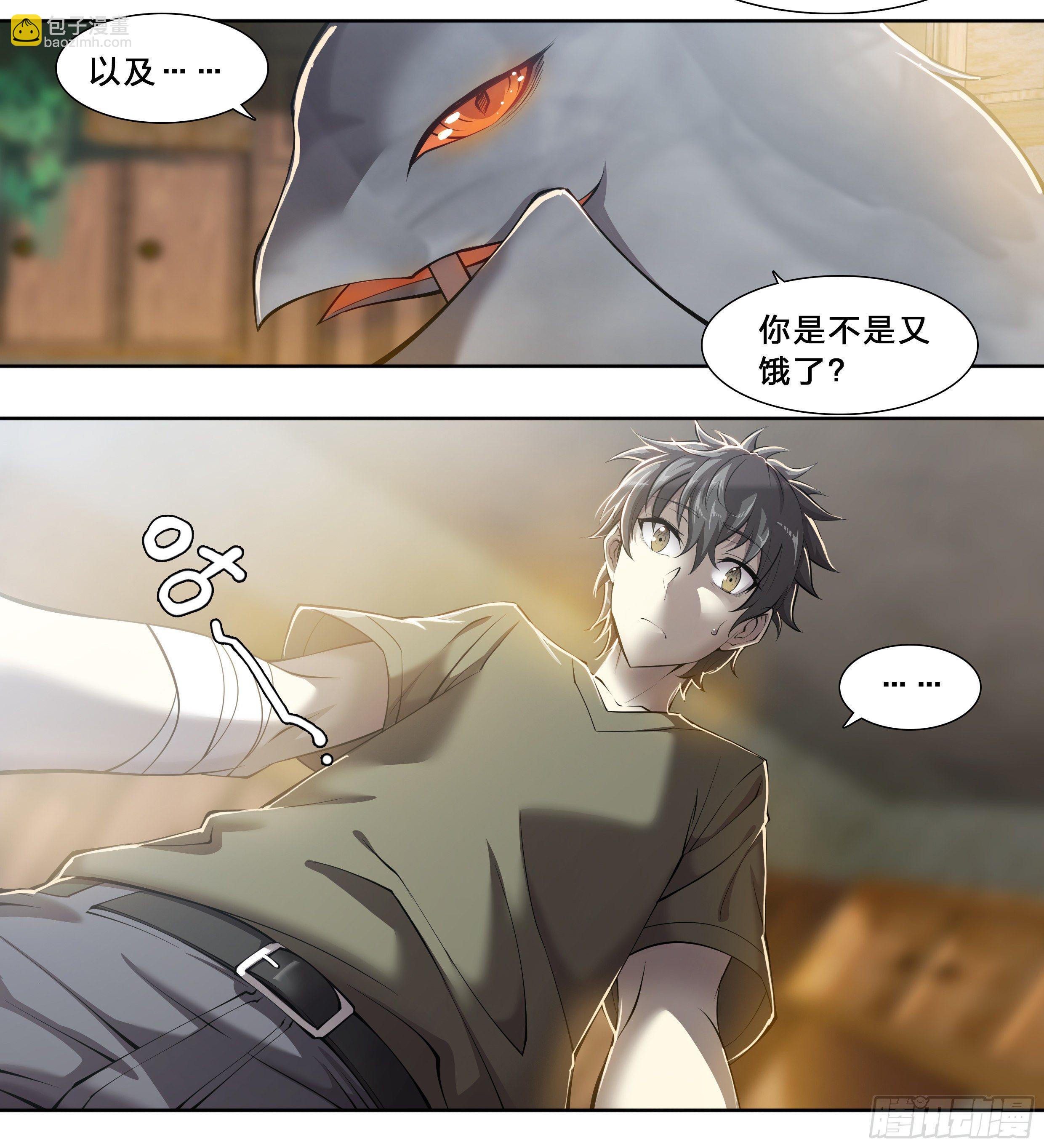 49 成长快乐27