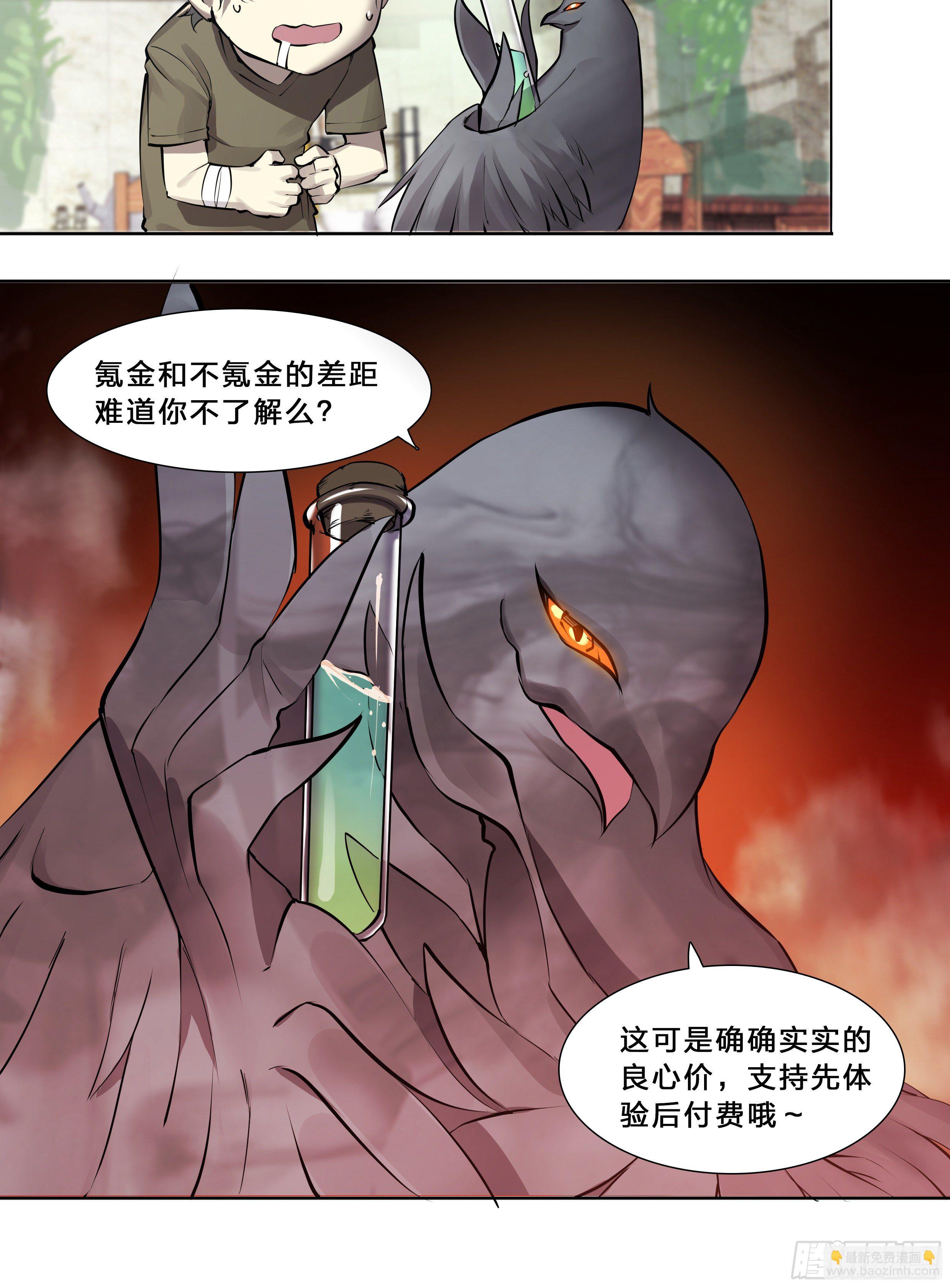 49 成长快乐35