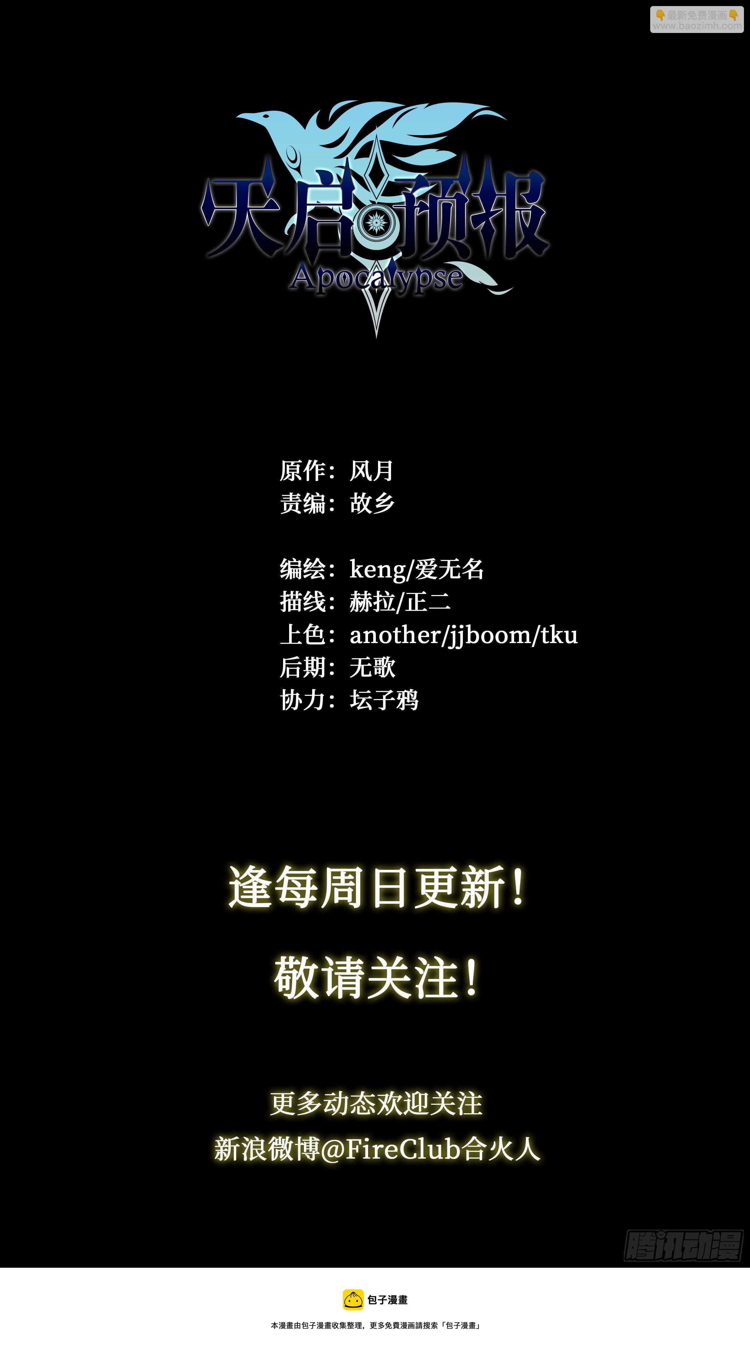49 成长快乐37