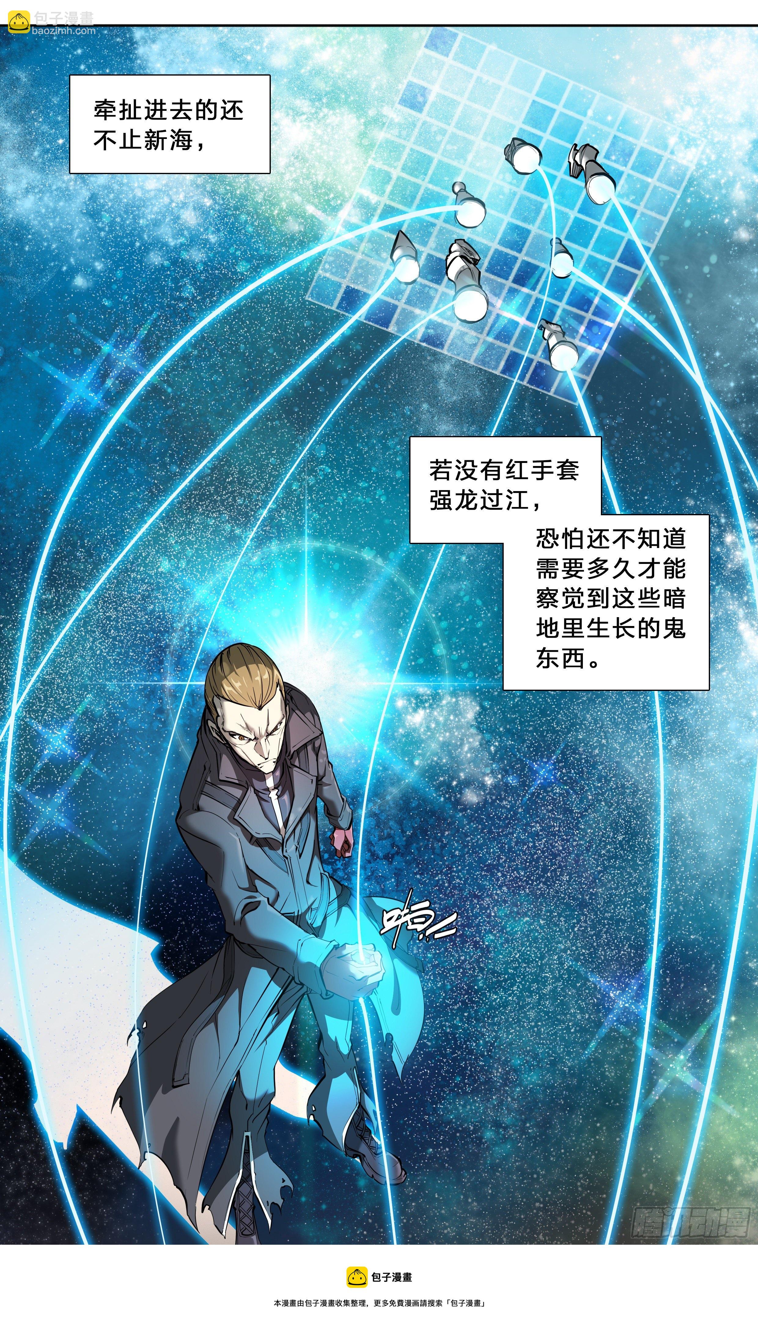 49 成长快乐4