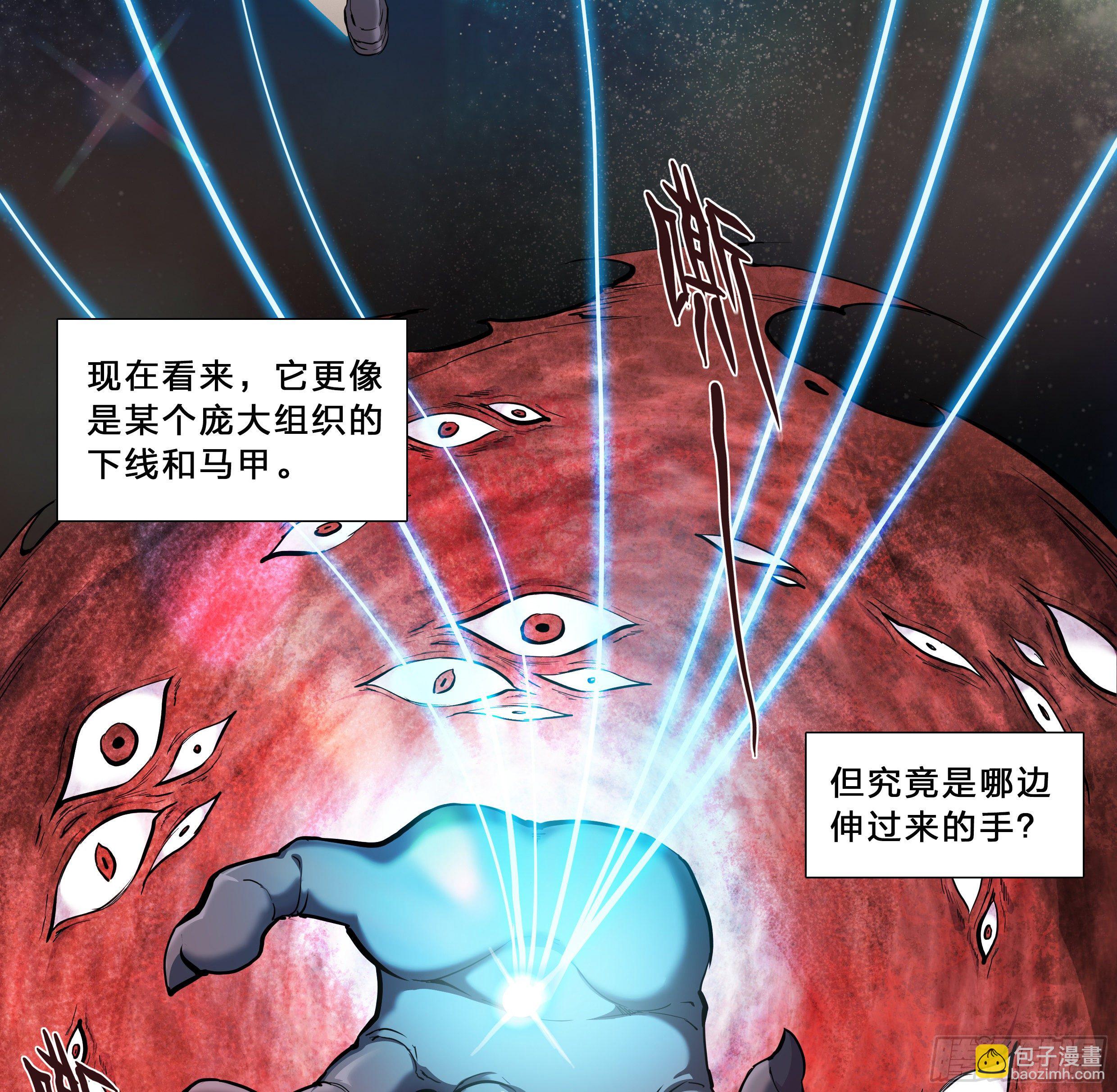 49 成长快乐5
