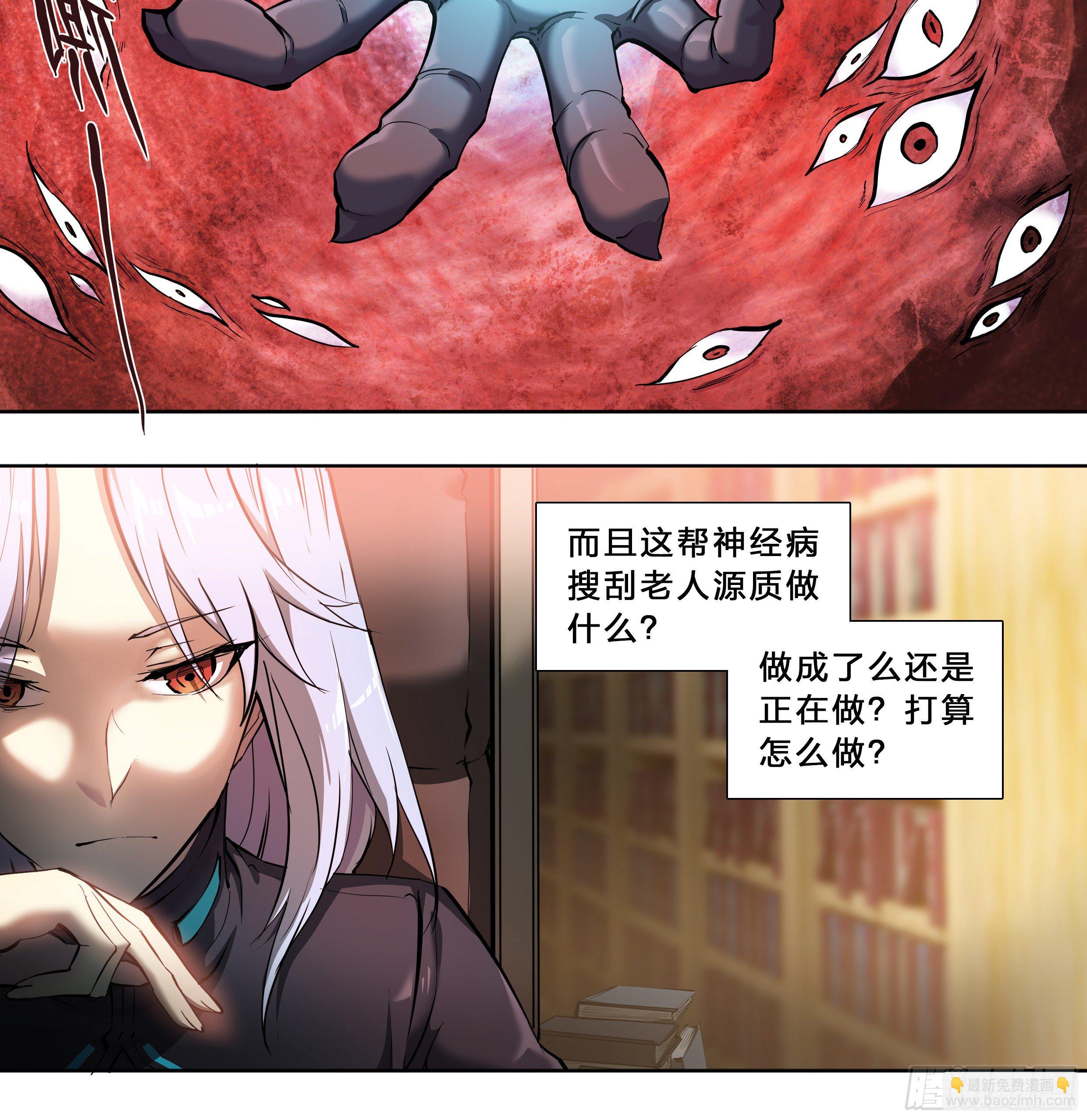 49 成长快乐6