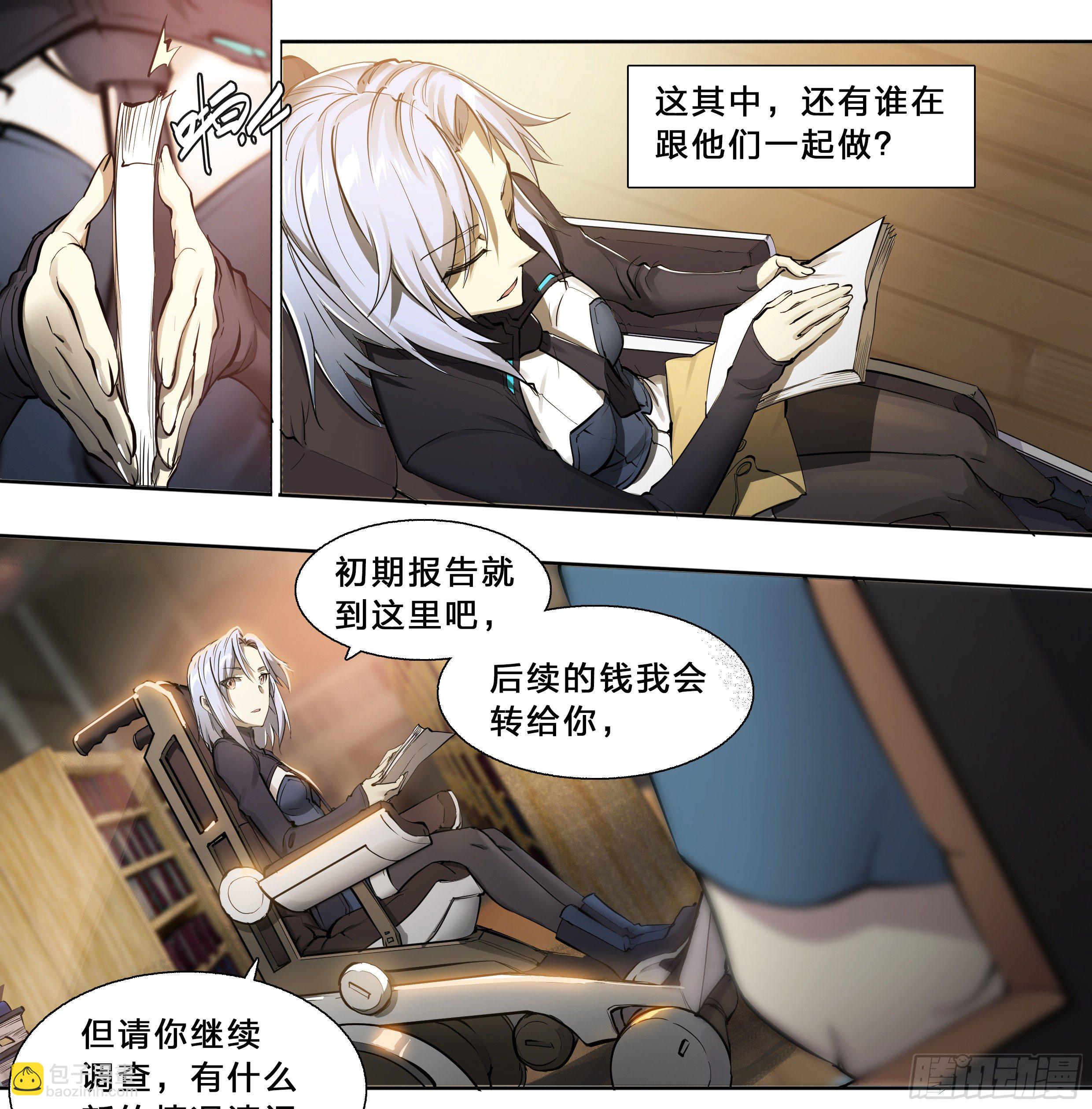 49 成长快乐7