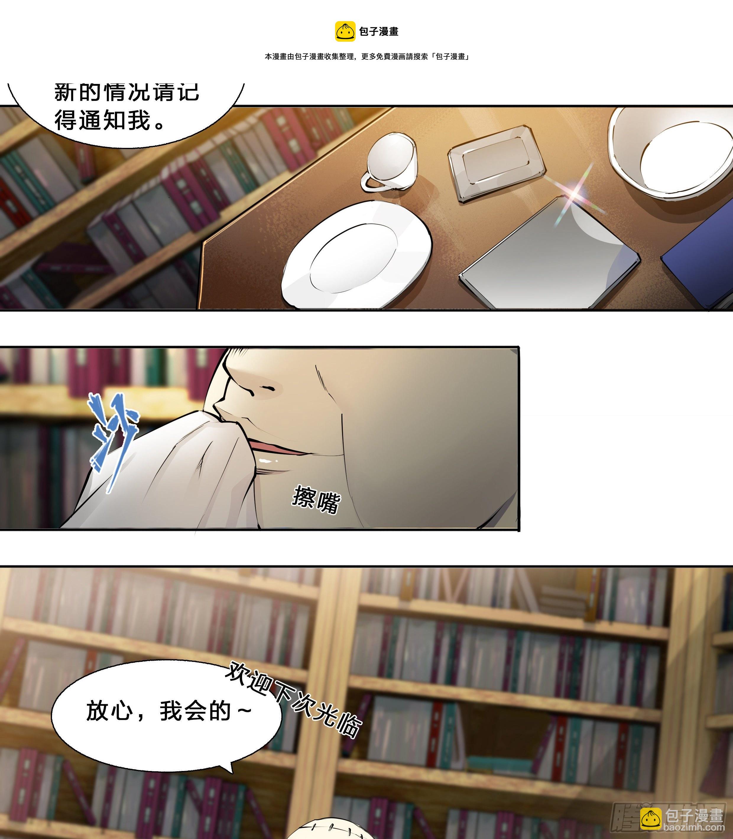 49 成长快乐8