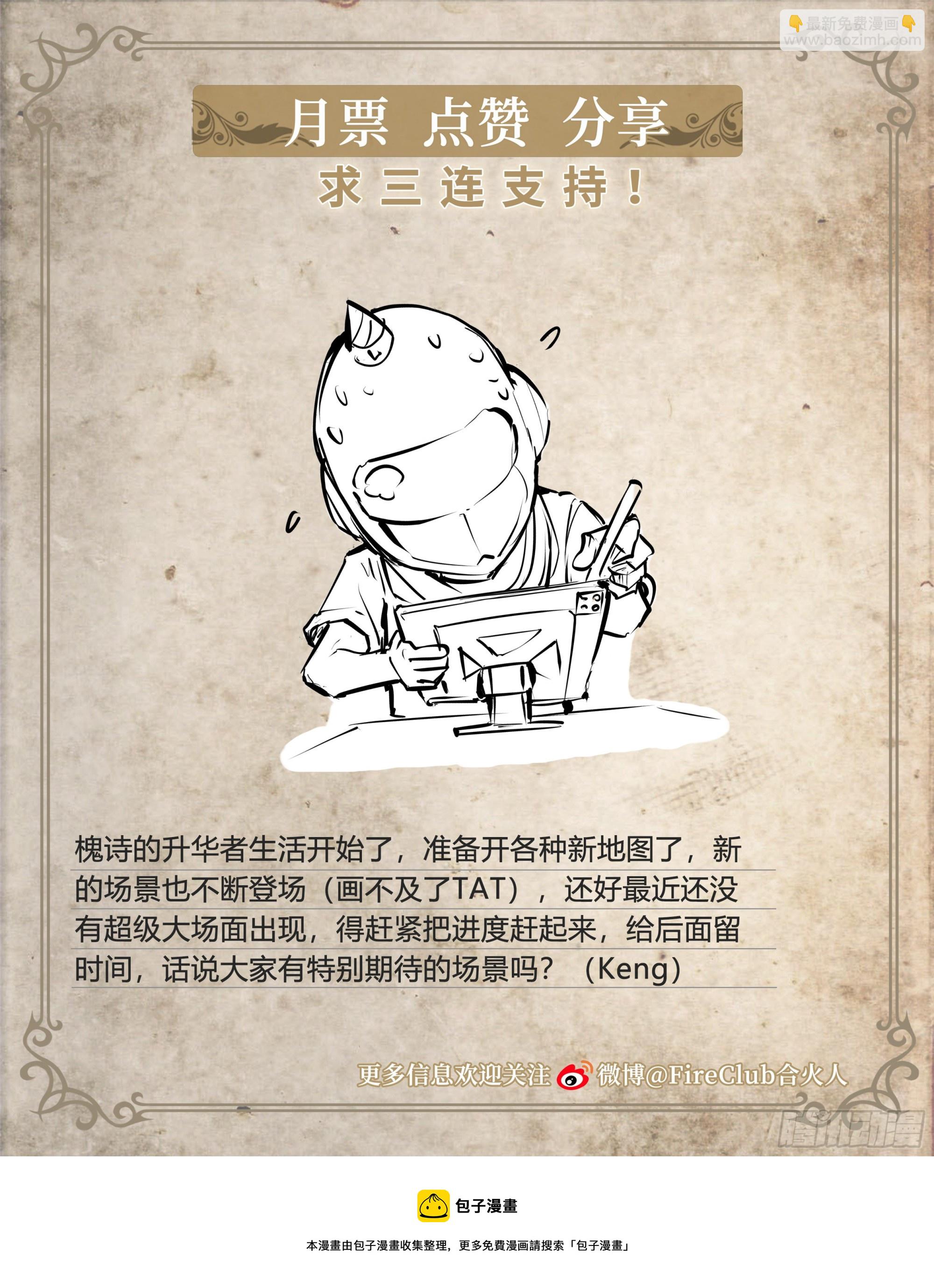 51 哥们，要粉儿么？30