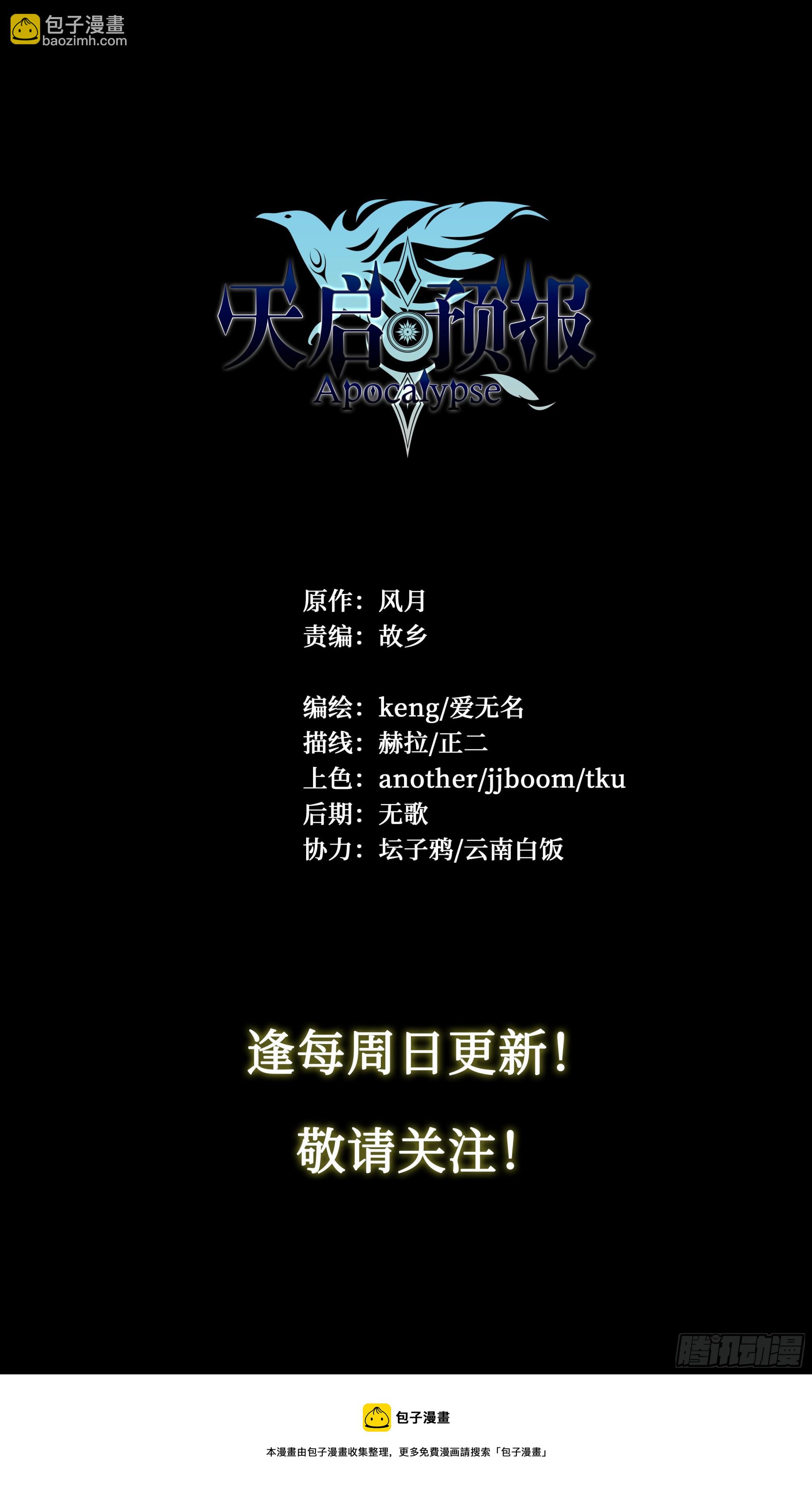 51 哥们，要粉儿么？31