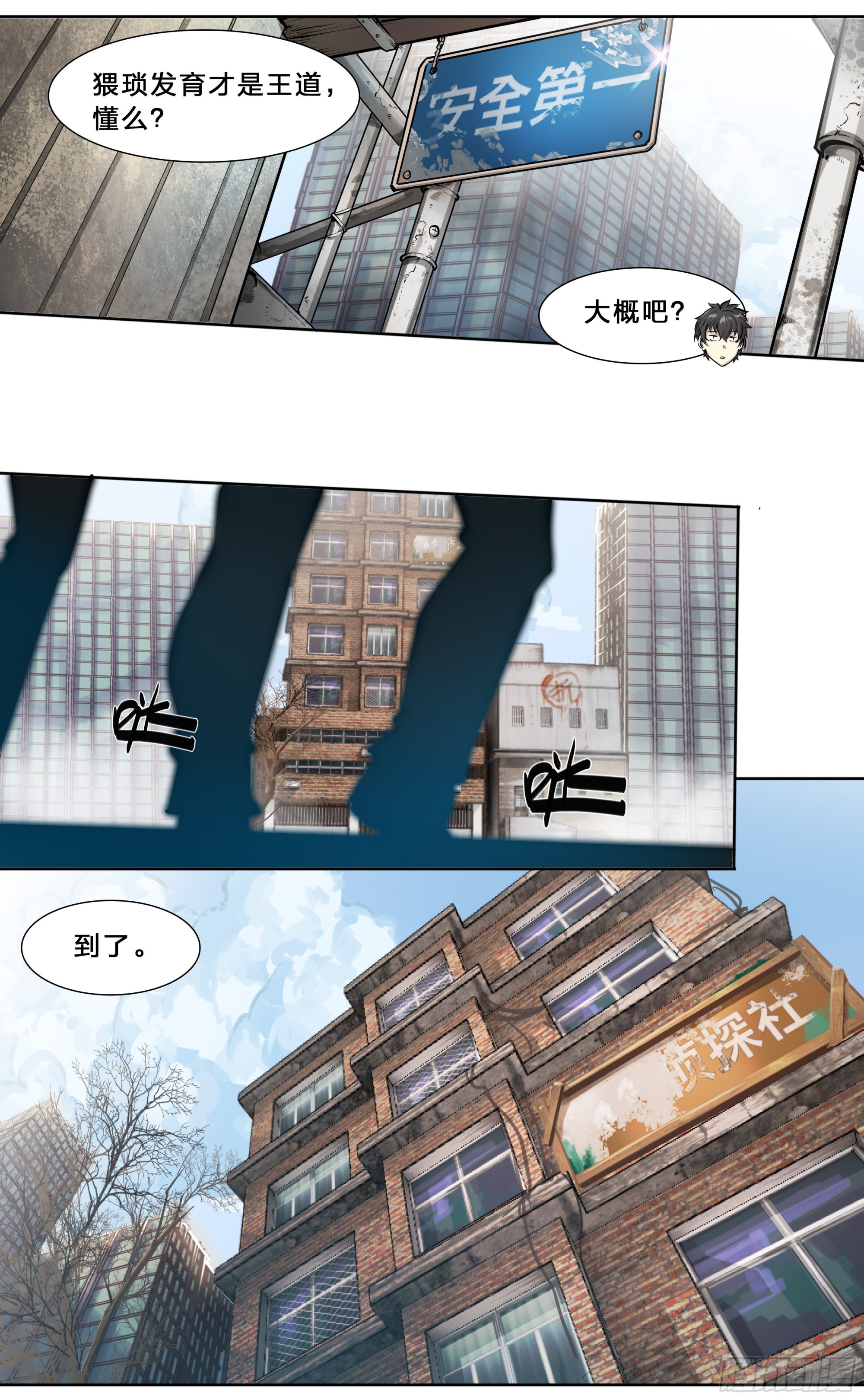 51 哥们，要粉儿么？5