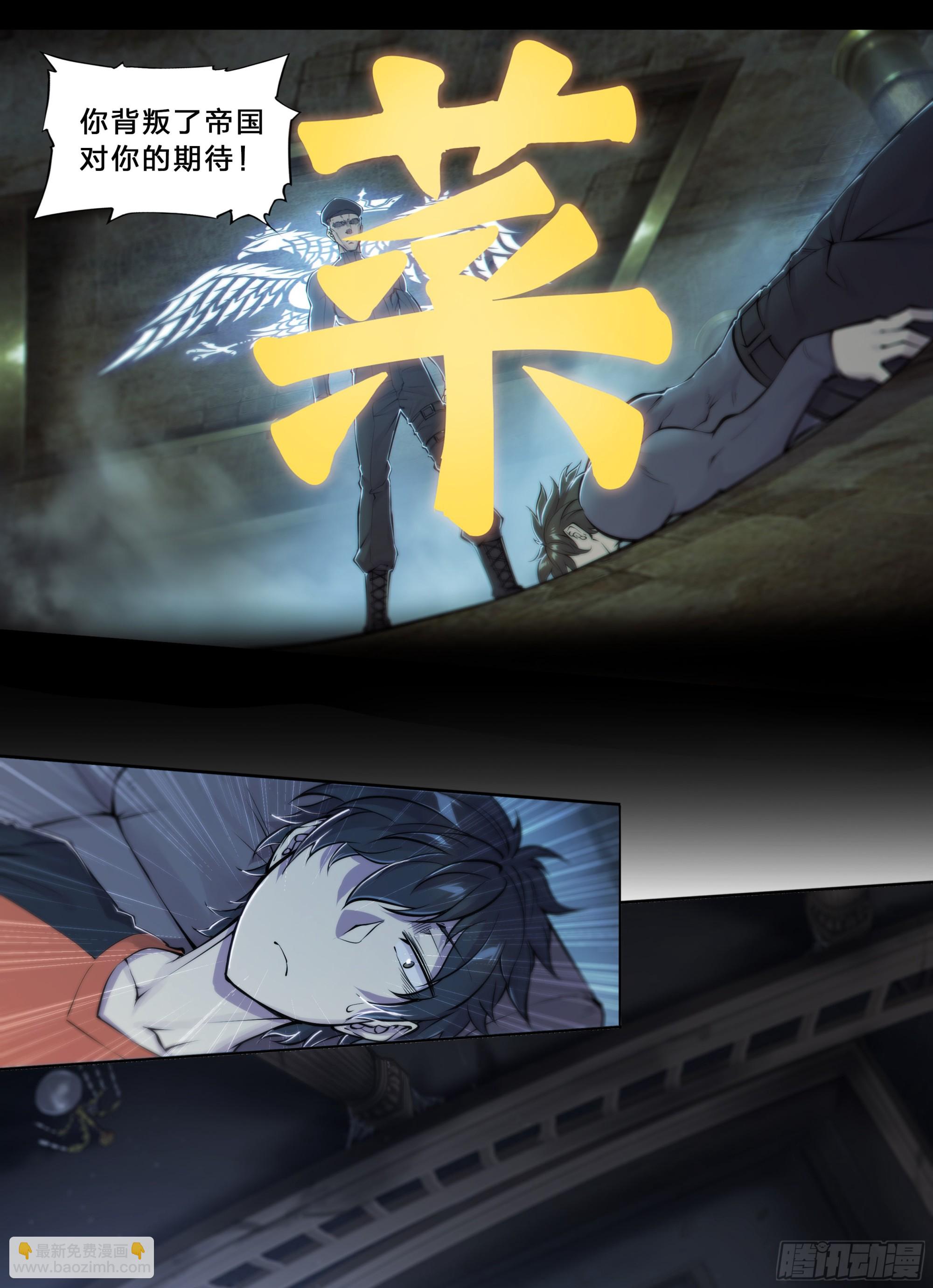 53 回报1