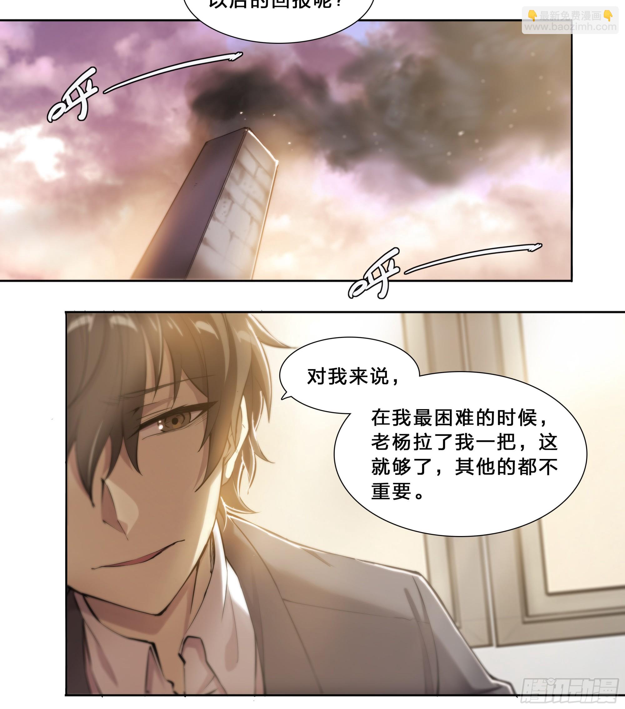 53 回报18