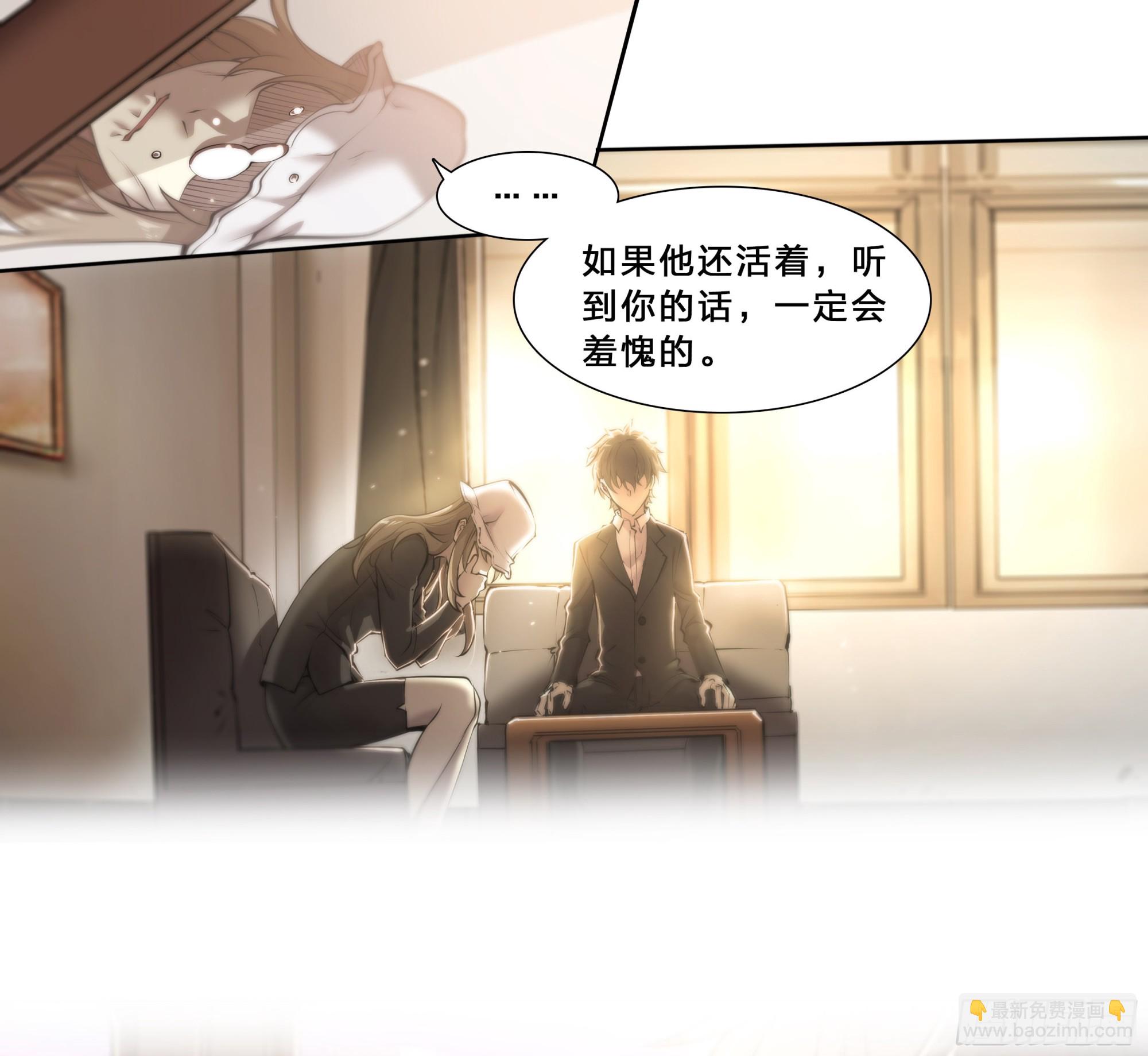 53 回报20