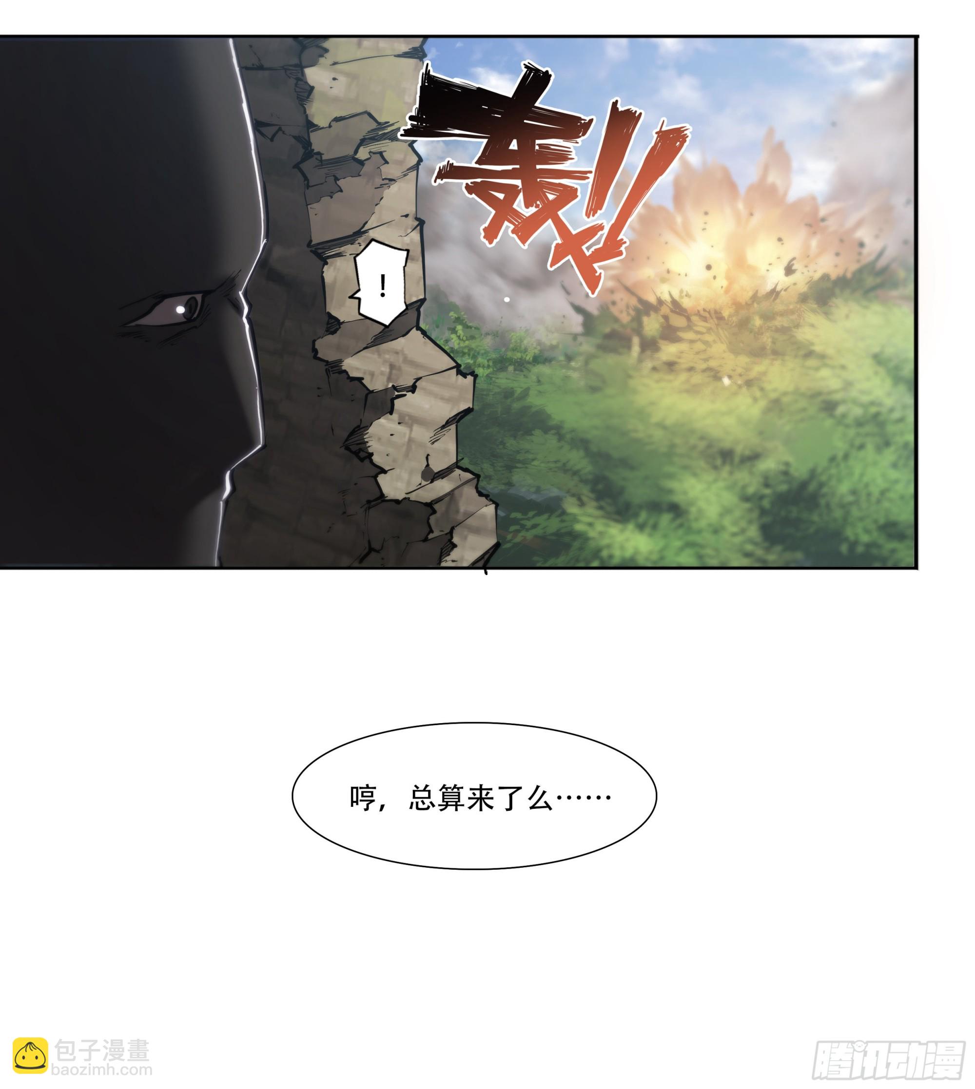61 洗地16