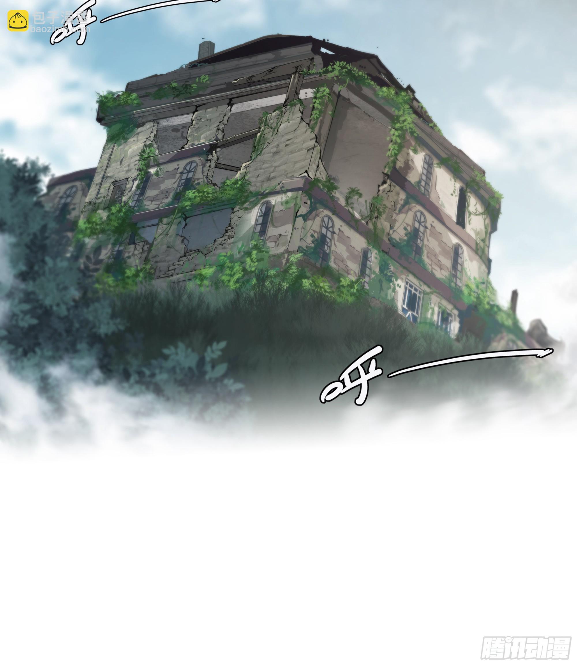 61 洗地5