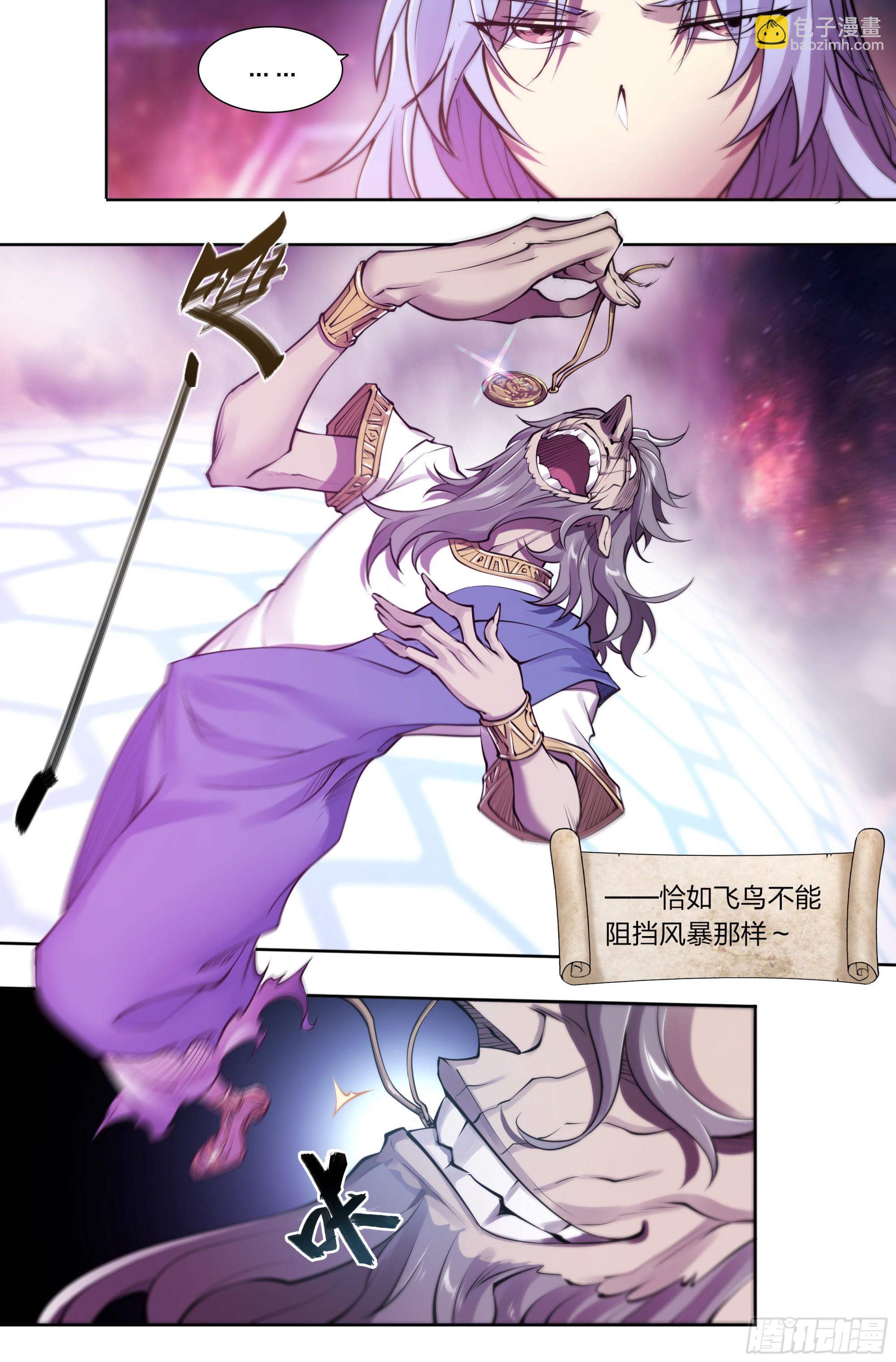 65 浮士德10